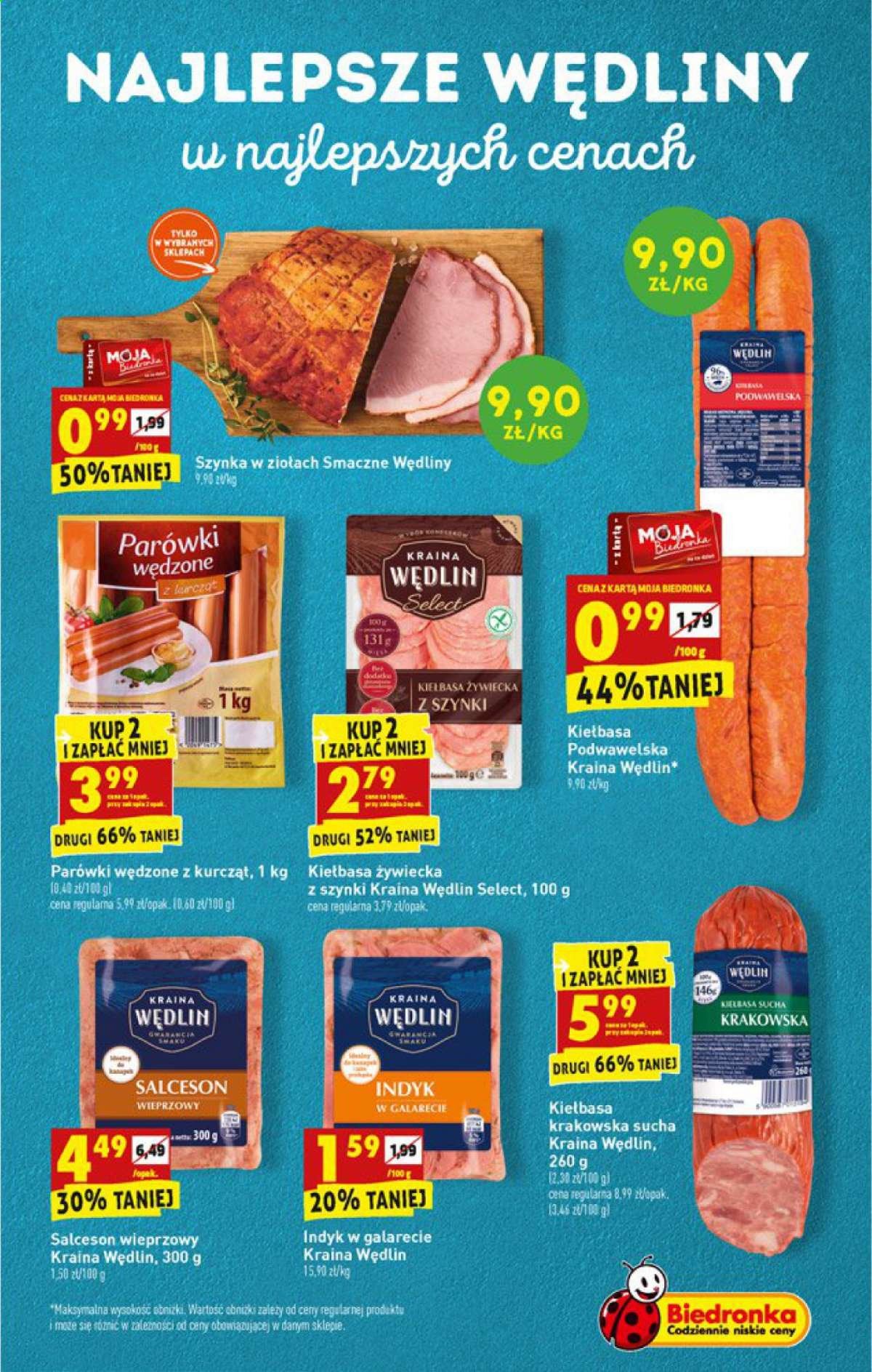 Gazetka Biedronka - 22.02.2021 - 22.02.2021. Strona 27