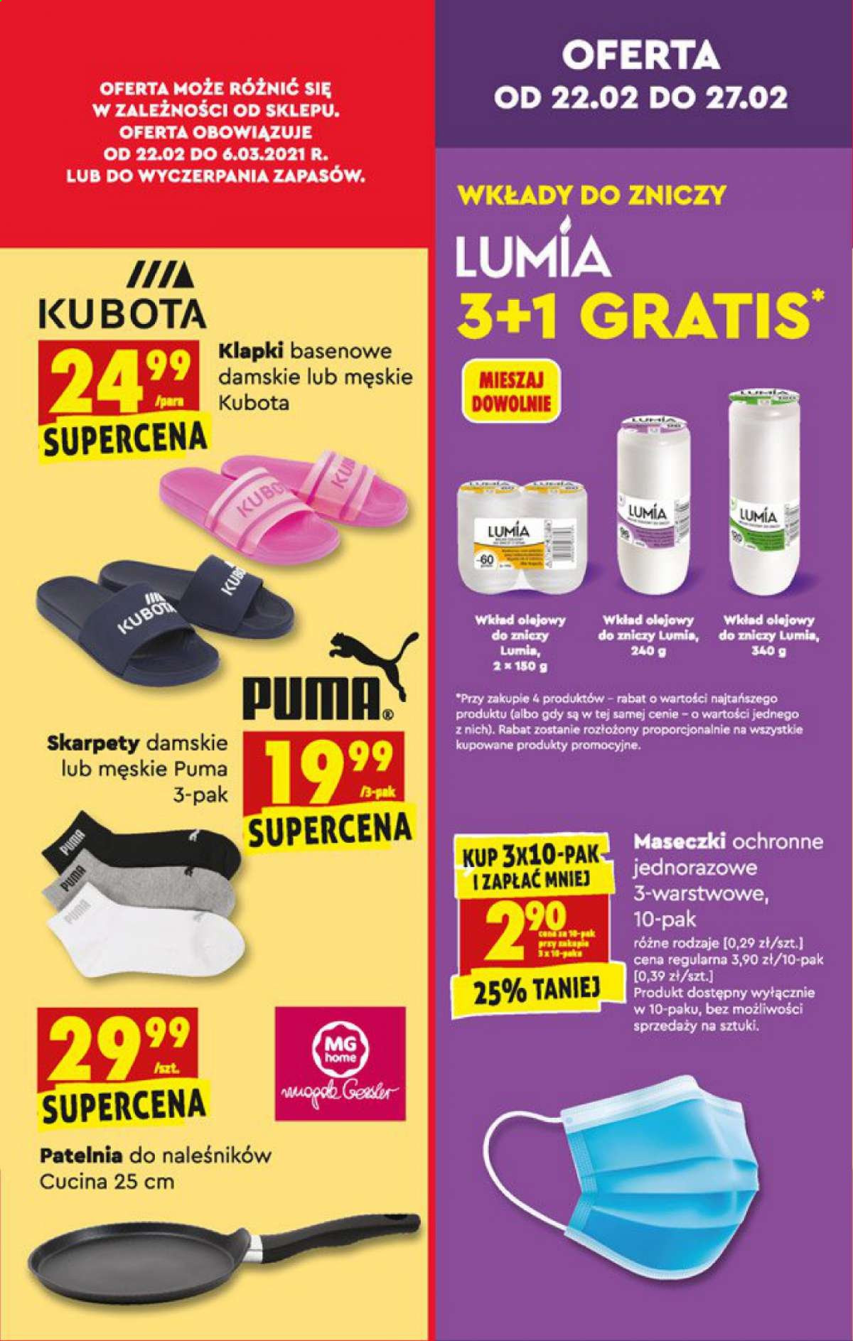 Gazetka Biedronka - 22.02.2021 - 22.02.2021. Strona 63