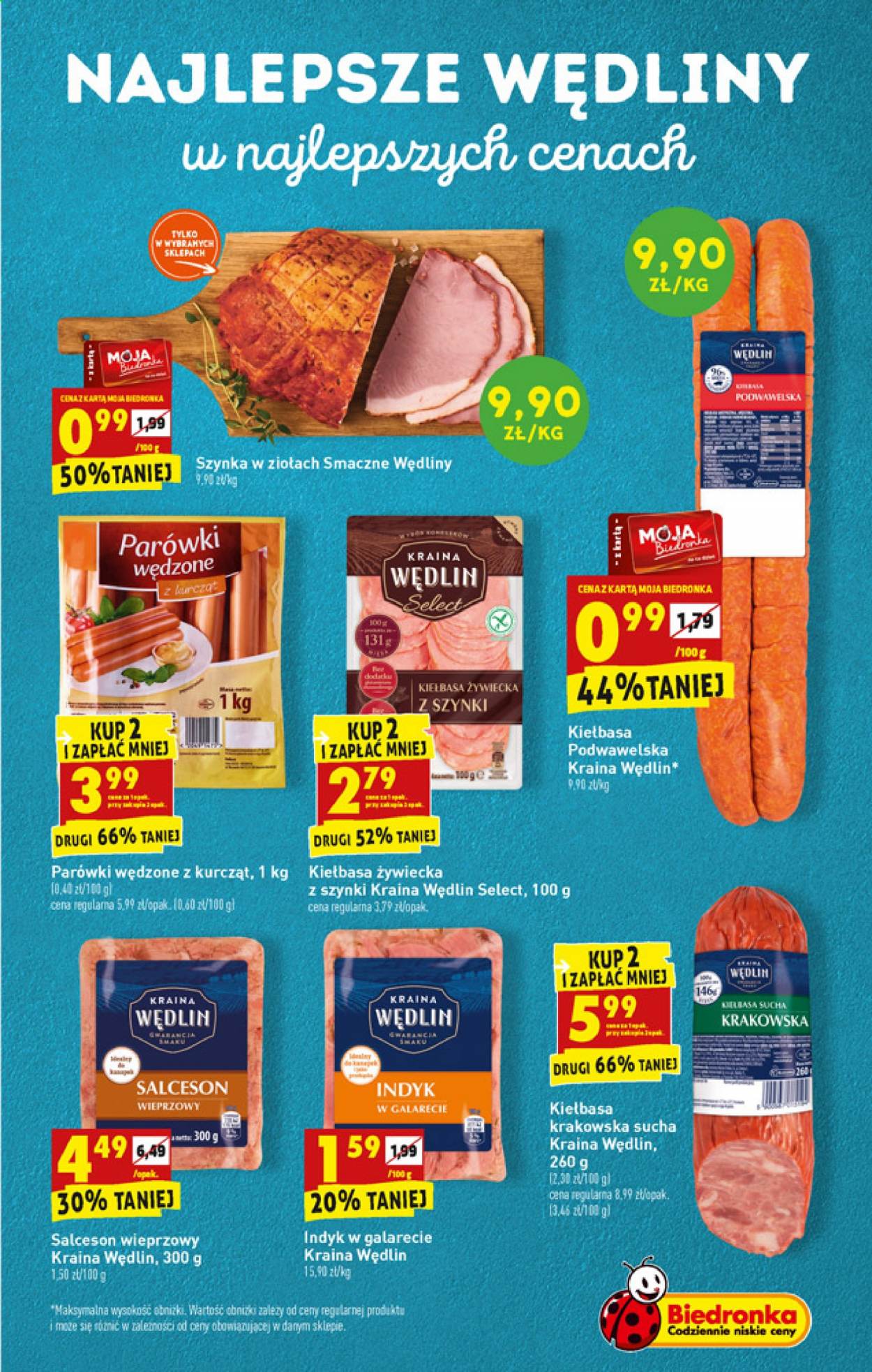 Gazetka Biedronka - 22.02.2021 - 27.02.2021. Strona 27