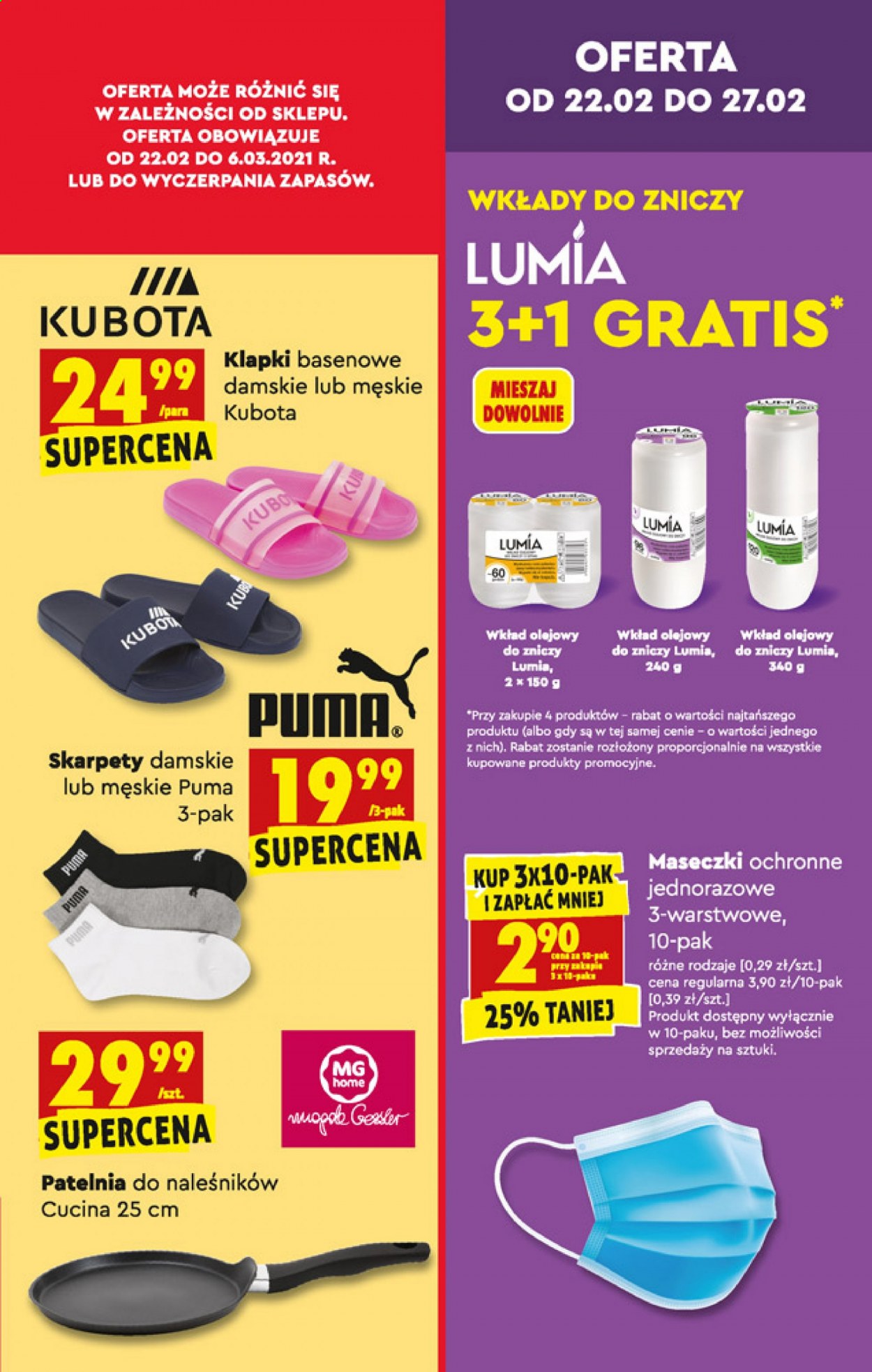 Gazetka Biedronka - 22.02.2021 - 27.02.2021. Strona 63