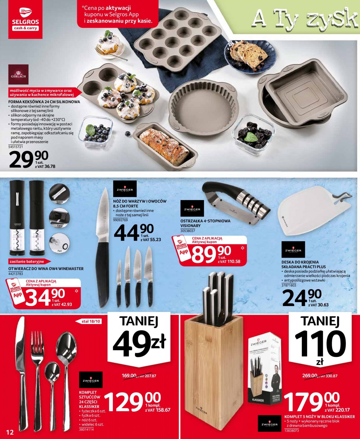 Gazetka Selgros - 25.02.2021 - 10.03.2021. Strona 12