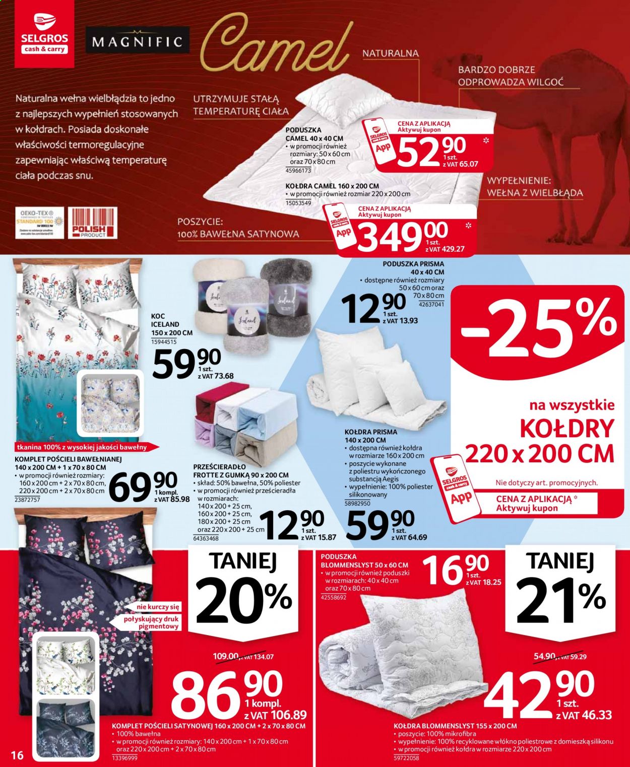 Gazetka Selgros - 25.02.2021 - 10.03.2021. Strona 16