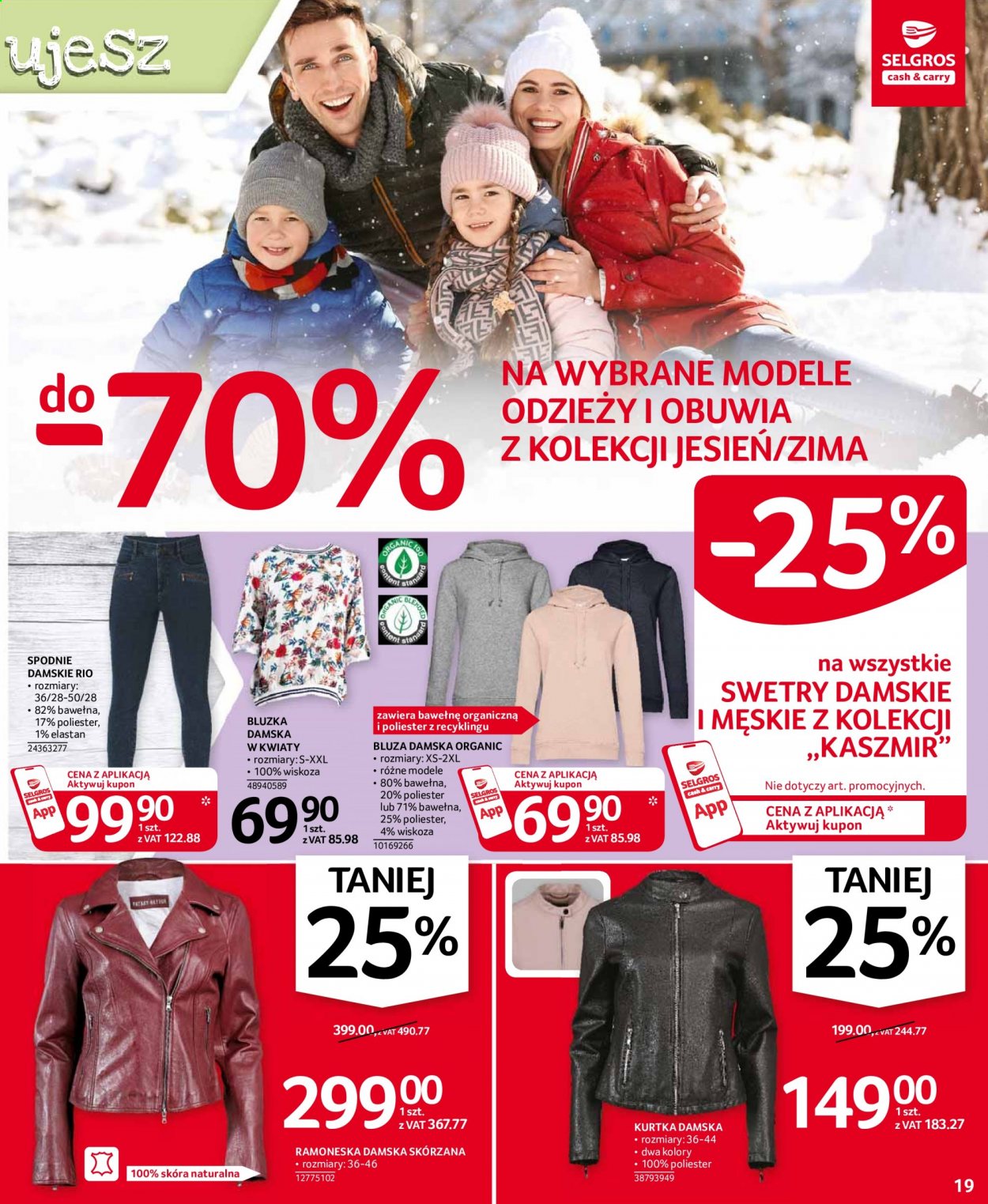 Gazetka Selgros - 25.02.2021 - 10.03.2021. Strona 19