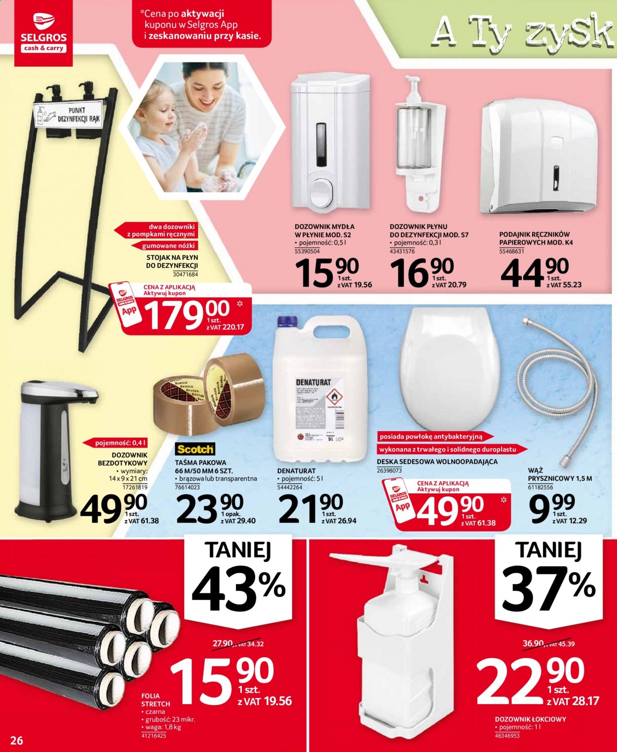 Gazetka Selgros - 25.02.2021 - 10.03.2021. Strona 26