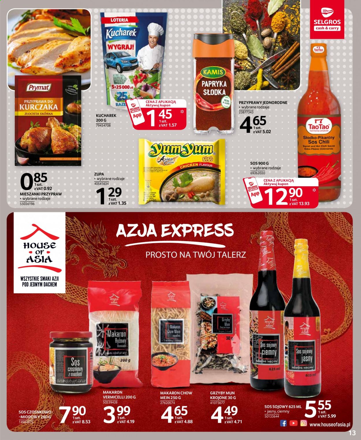 Gazetka Selgros - 25.02.2021 - 10.03.2021. Strona 13