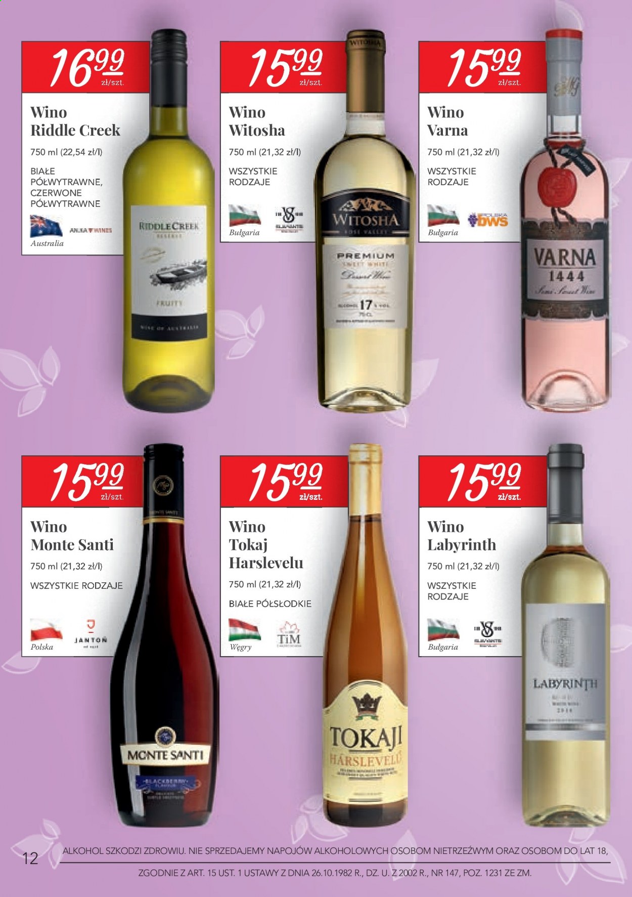 Gazetka Stokrotka Supermarket - 25.02.2021 - 24.03.2021. Strona 12