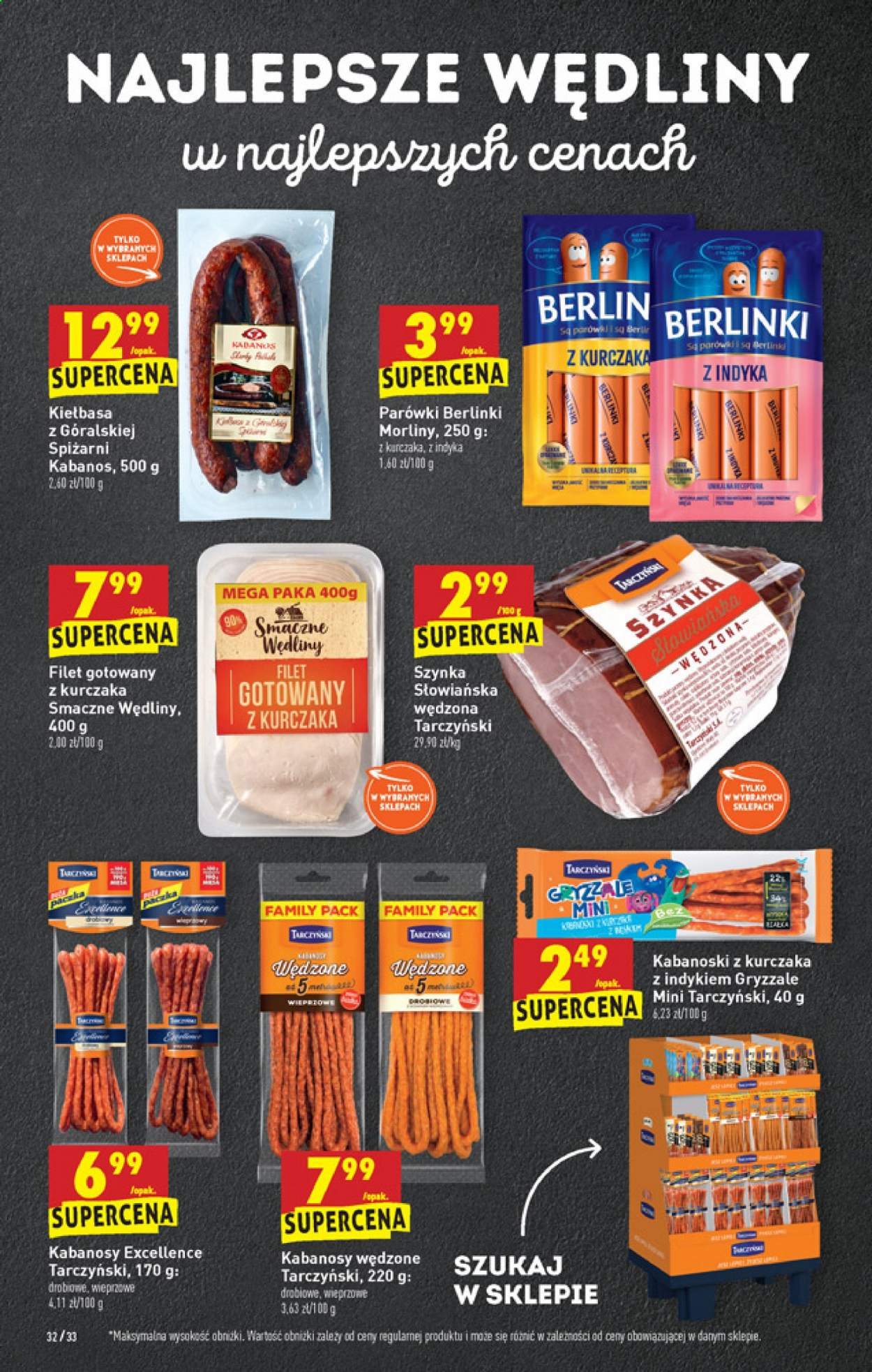 Gazetka Biedronka - 25.02.2021 - 3.03.2021. Strona 32