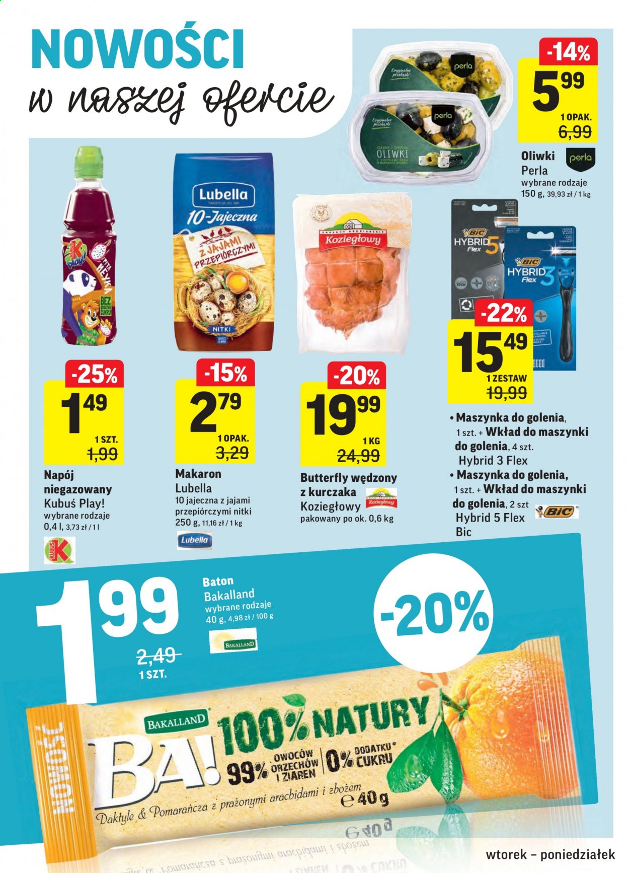 Gazetka Intermarché - 2.03.2021 - 8.03.2021. Strona 32