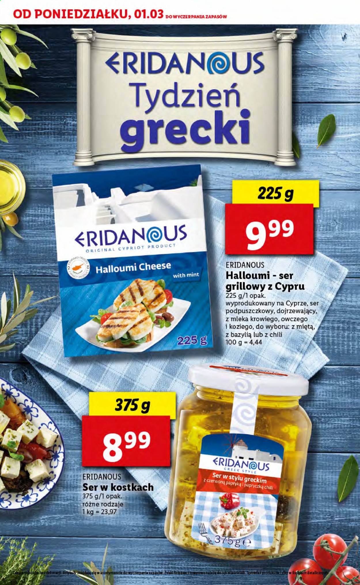 Gazetka Lidl. Strona 12