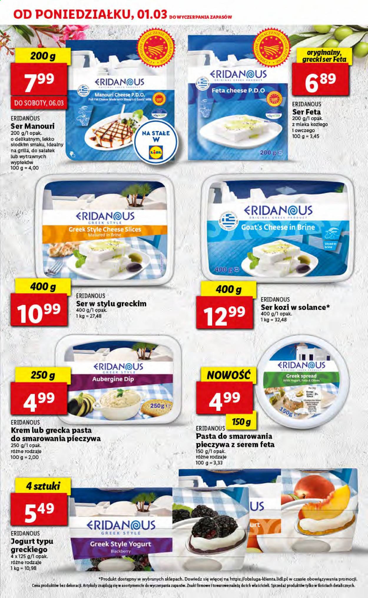 Gazetka Lidl. Strona 13