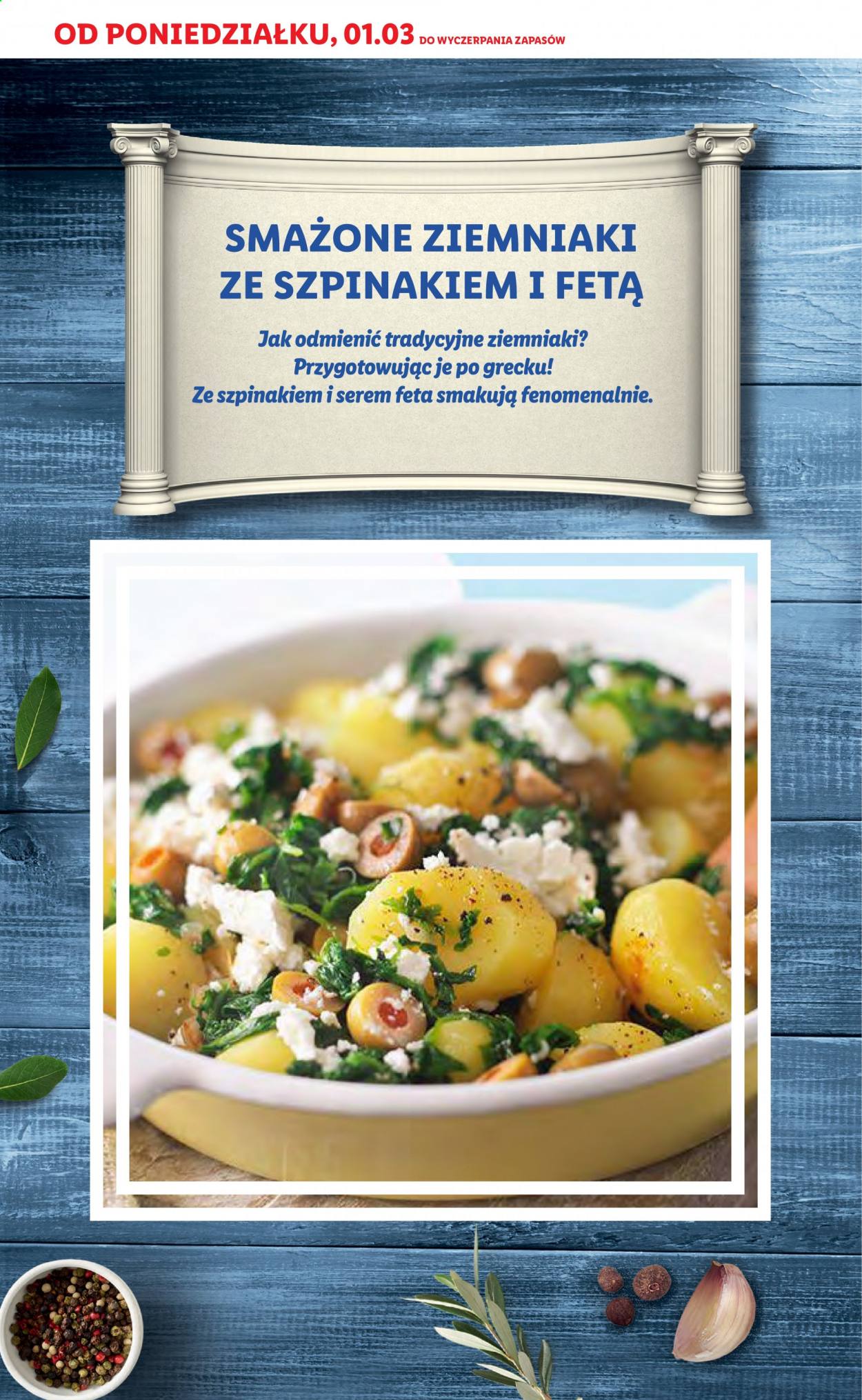 Gazetka Lidl. Strona 14