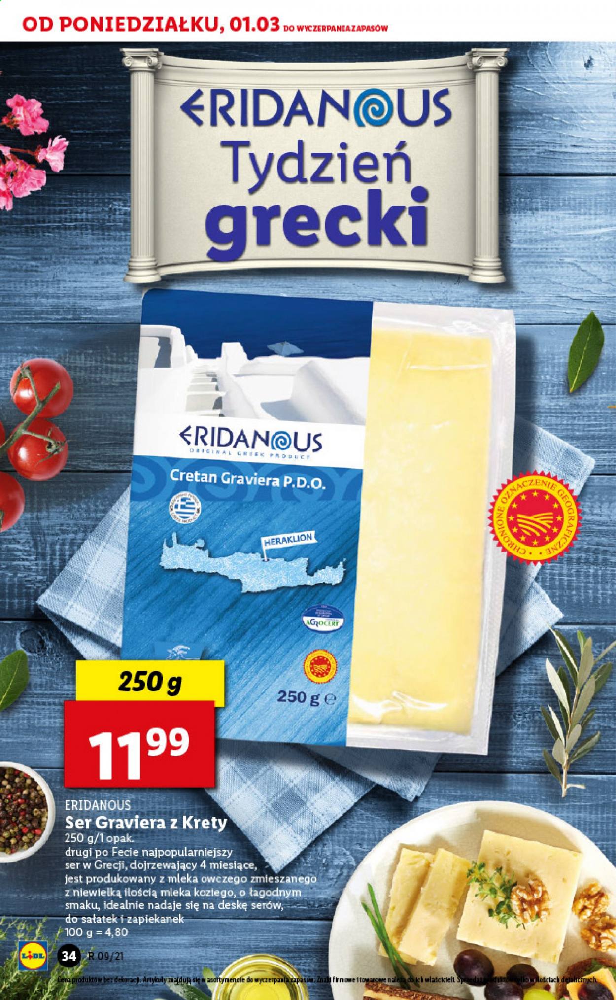 Gazetka Lidl - 1.03.2021 - 3.03.2021. Strona 34
