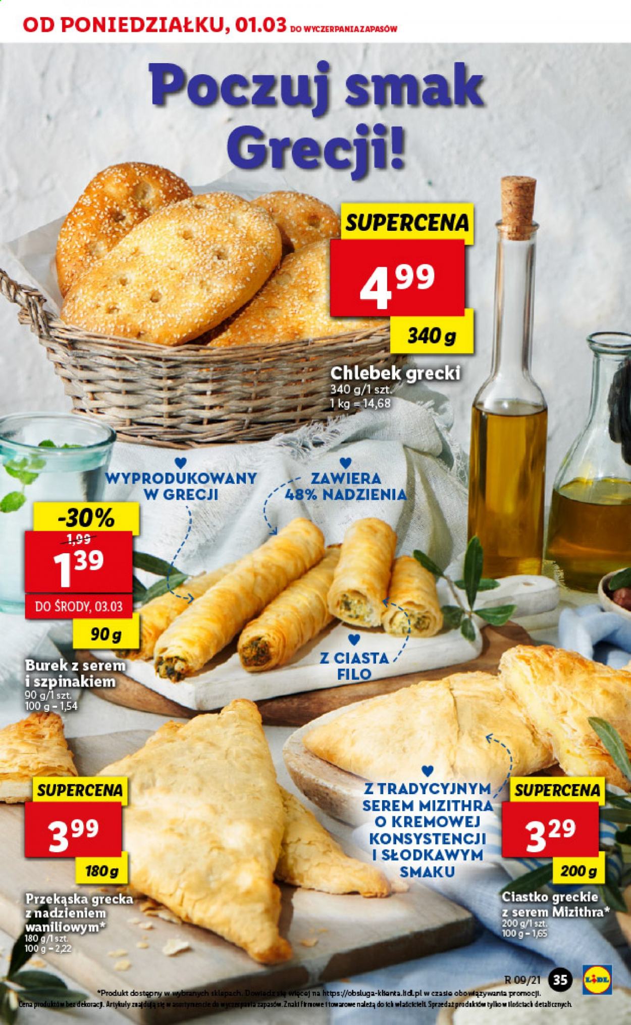 Gazetka Lidl - 1.03.2021 - 3.03.2021. Strona 35