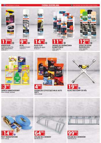 Gatezka {store}