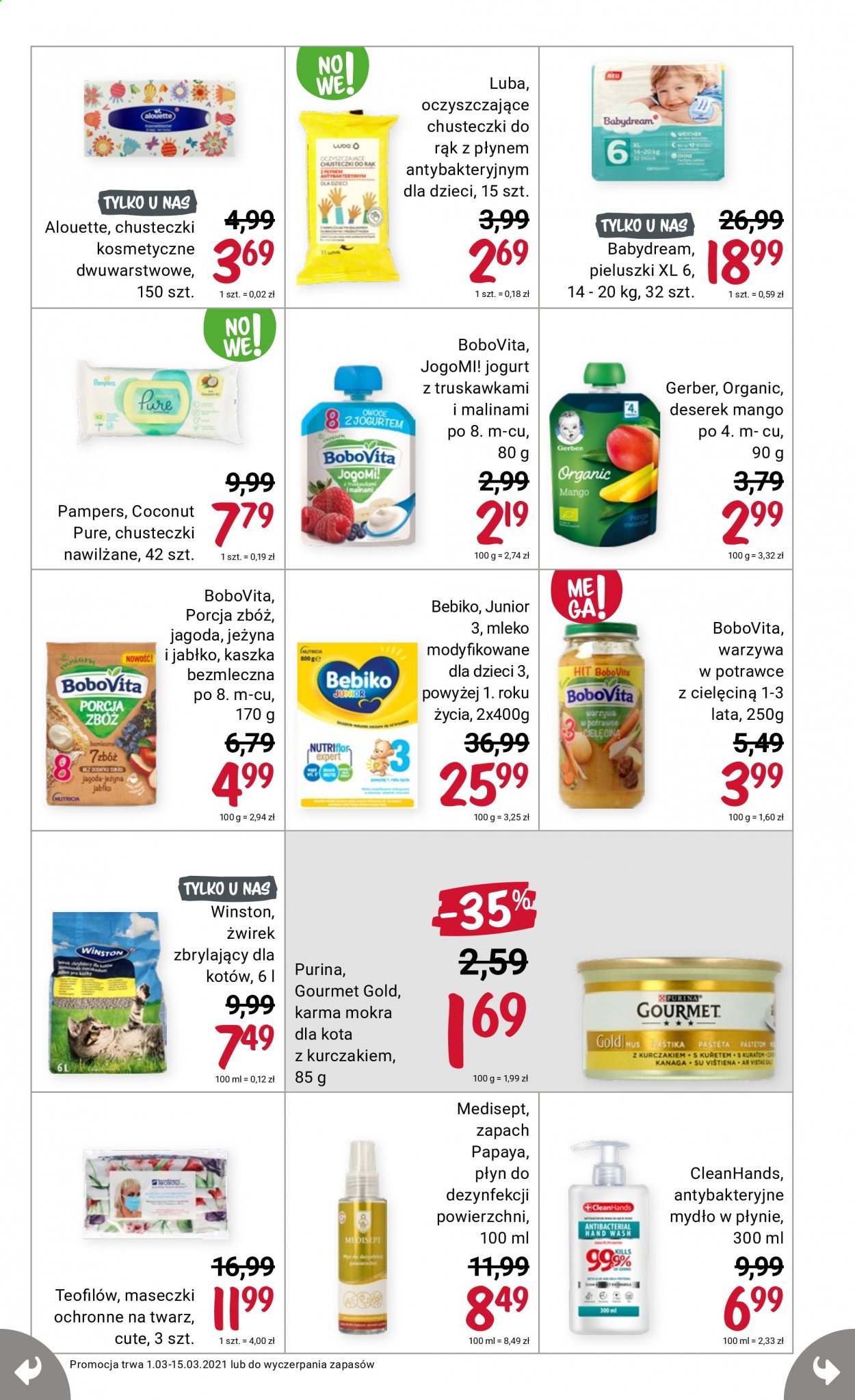 Gazetka Rossmann - 1.03.2021 - 15.03.2021. Strona 5