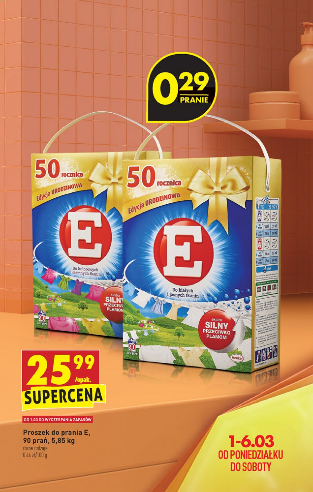 Gazetka Biedronka - 1.03.2021 - 6.03.2021. Strona 11