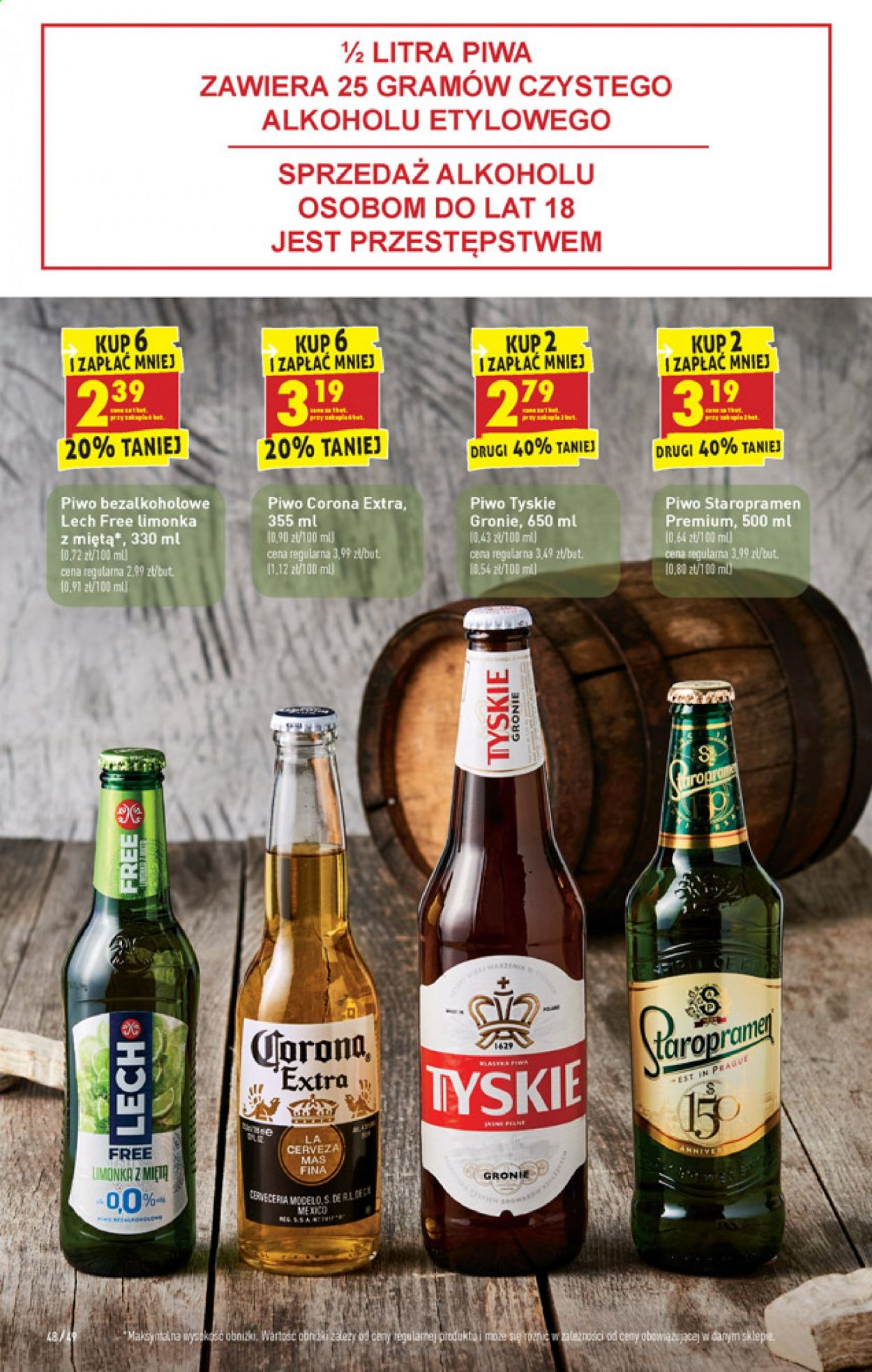 Gazetka Biedronka - 1.03.2021 - 6.03.2021. Strona 48