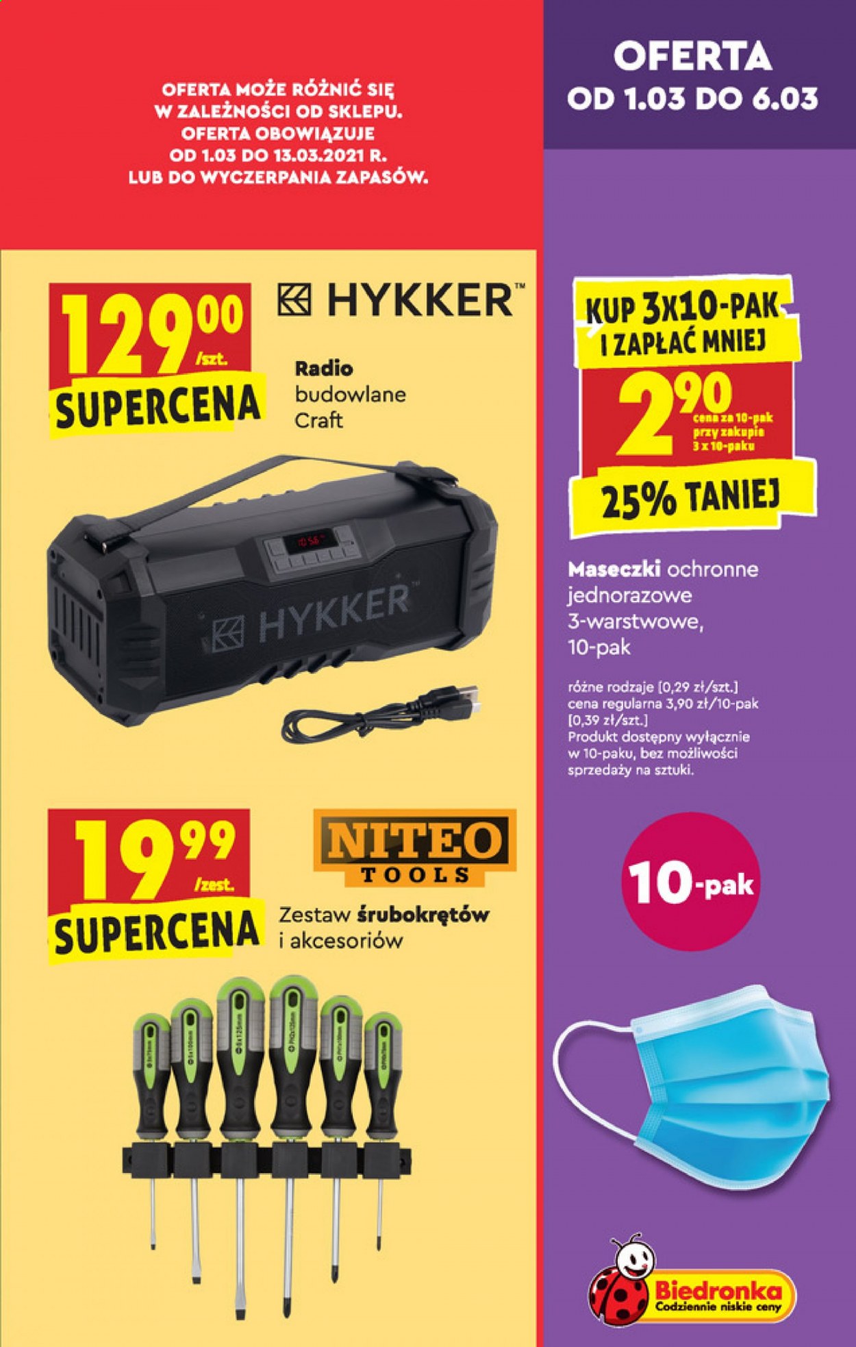 Gazetka Biedronka - 1.03.2021 - 6.03.2021. Strona 63