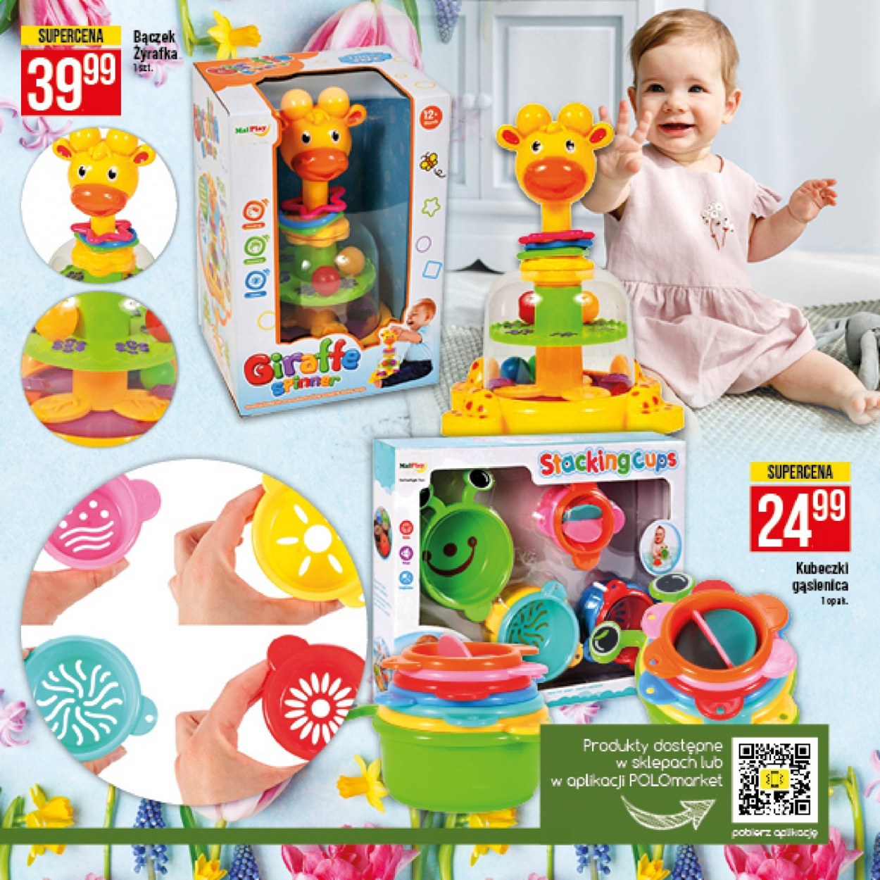 Gazetka Polomarket - 4.03.2021 - 6.04.2021. Strona 13