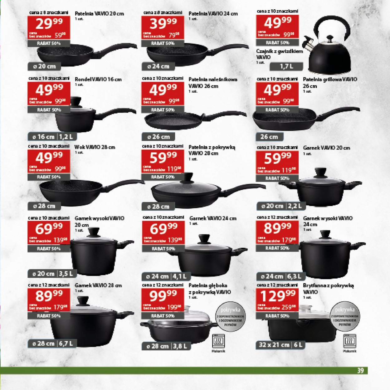 Gazetka Polomarket - 4.03.2021 - 6.04.2021. Strona 39