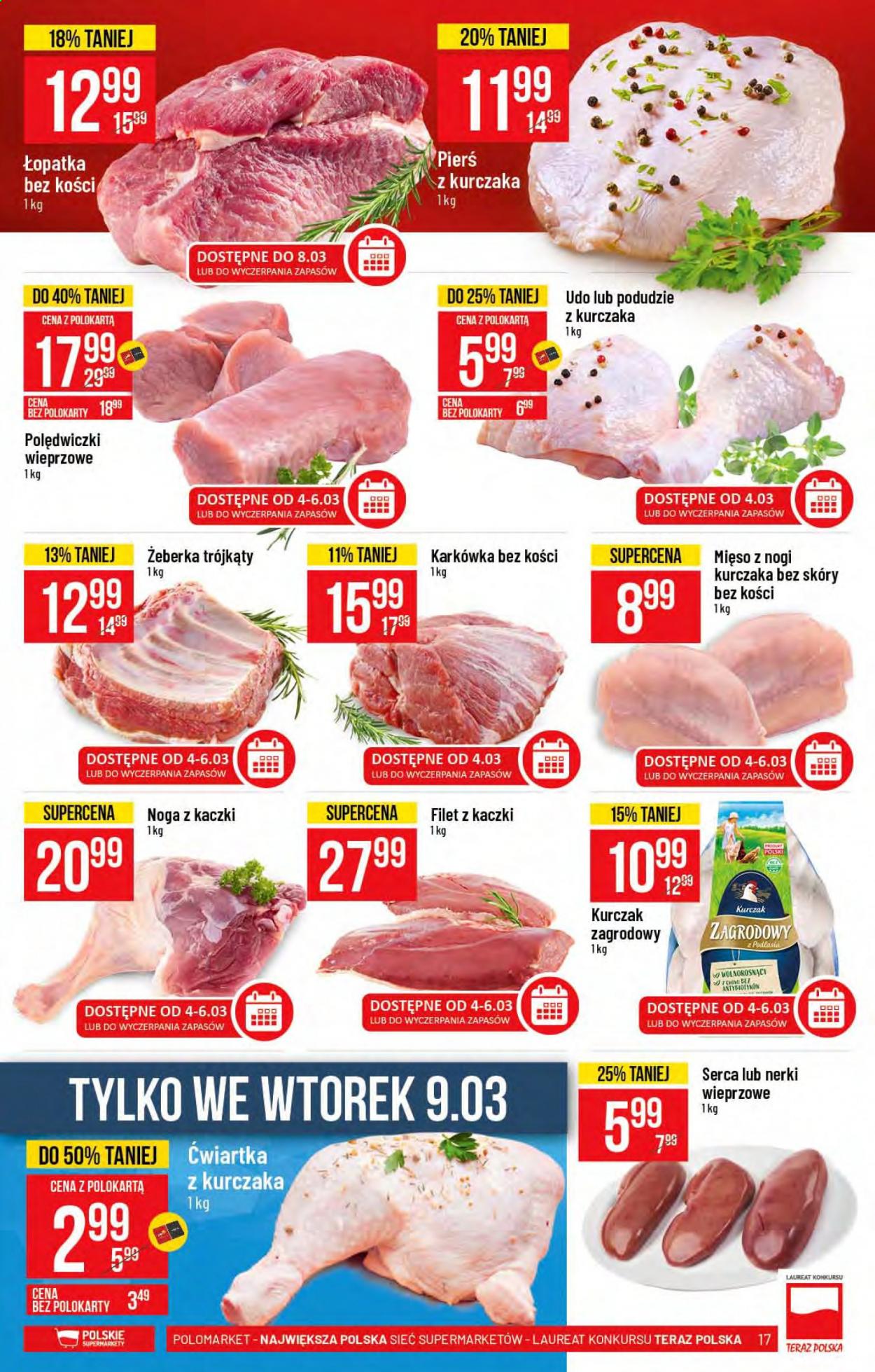Gazetka Polomarket - 3.03.2021 - 9.03.2021. Strona 17