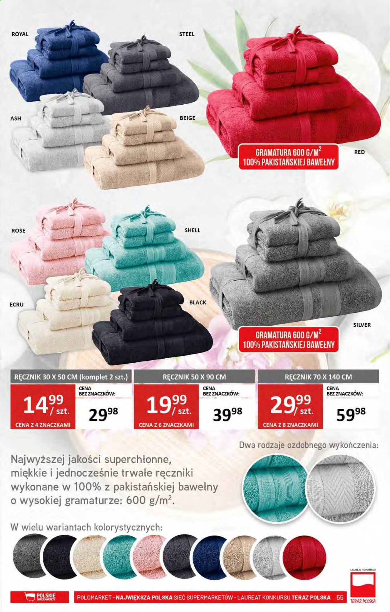 Gazetka Polomarket - 3.03.2021 - 9.03.2021. Strona 55