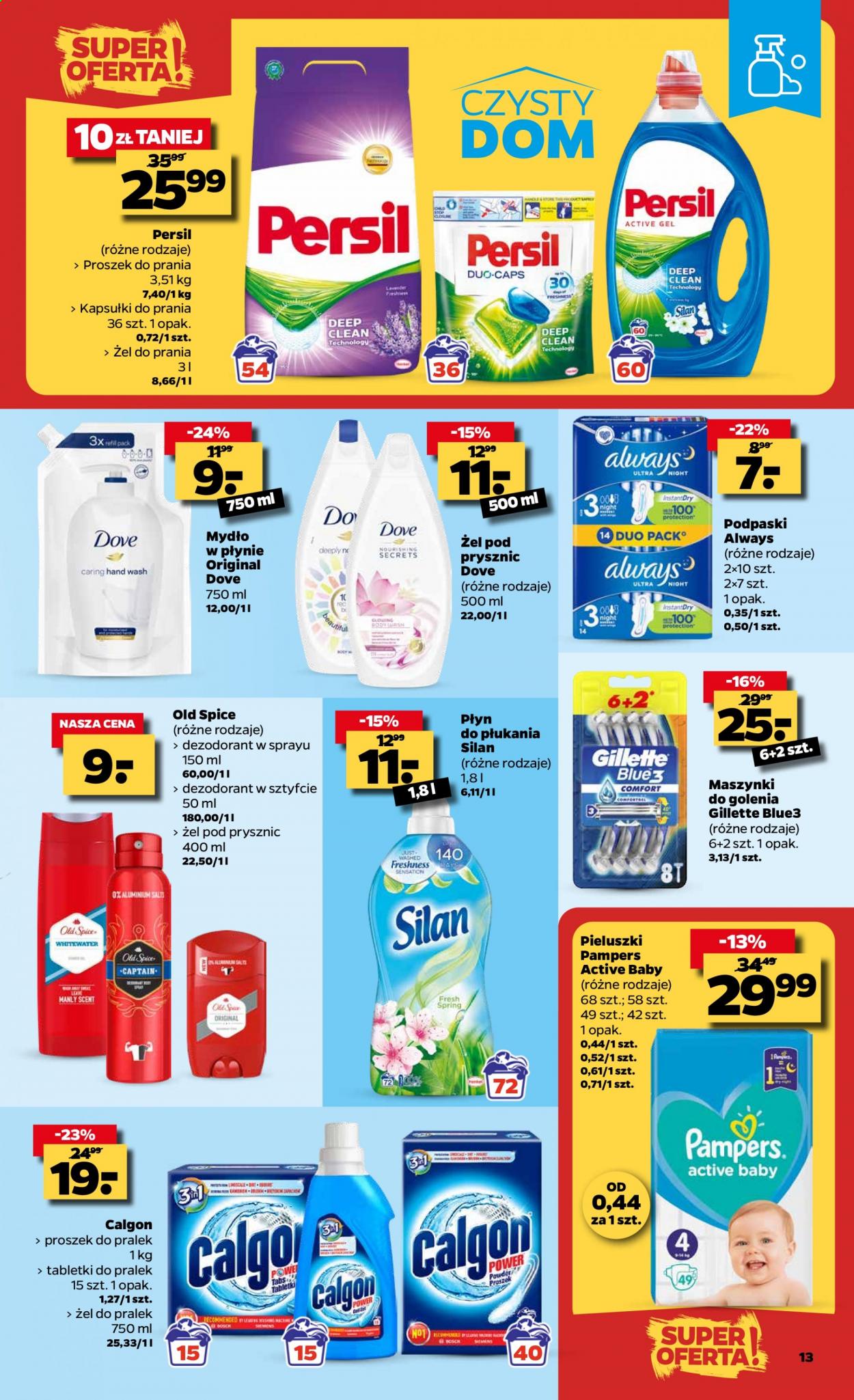 Gazetka Netto - 8.03.2021 - 13.03.2021. Strona 13