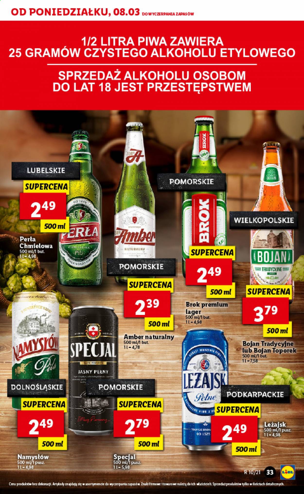 Gazetka Lidl - 8.03.2021 - 10.03.2021. Strona 33