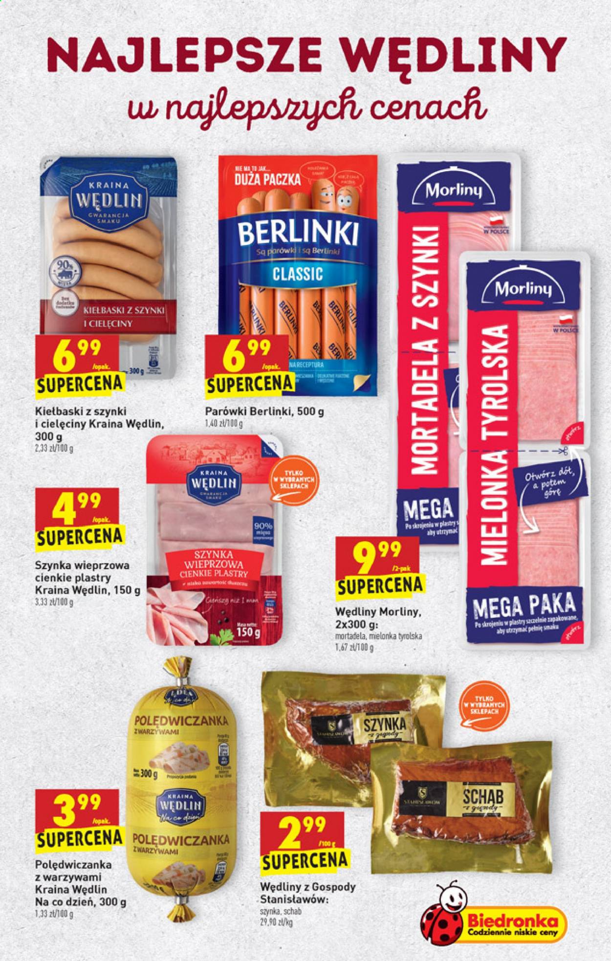 Gazetka Biedronka - 4.03.2021 - 10.03.2021. Strona 43