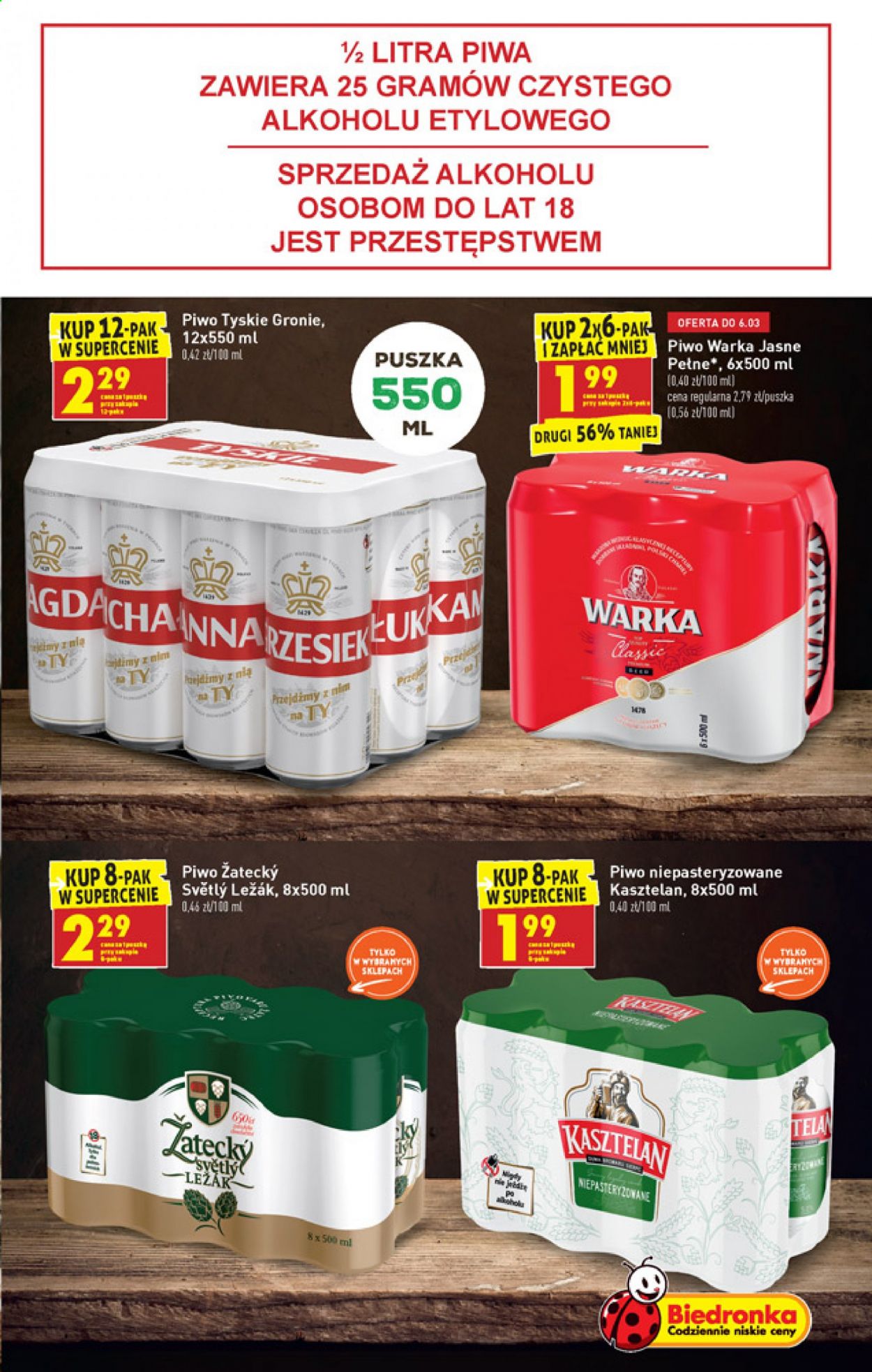Gazetka Biedronka - 4.03.2021 - 10.03.2021. Strona 55