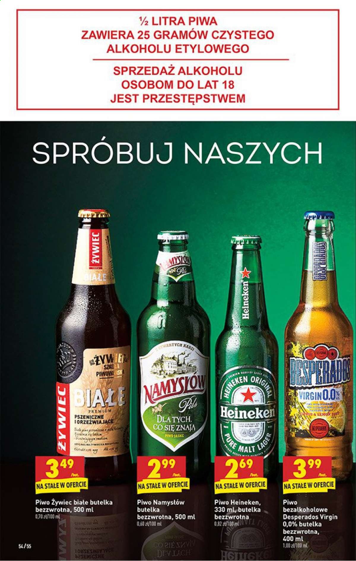 Gazetka Biedronka - 8.03.2021 - 8.03.2021. Strona 54