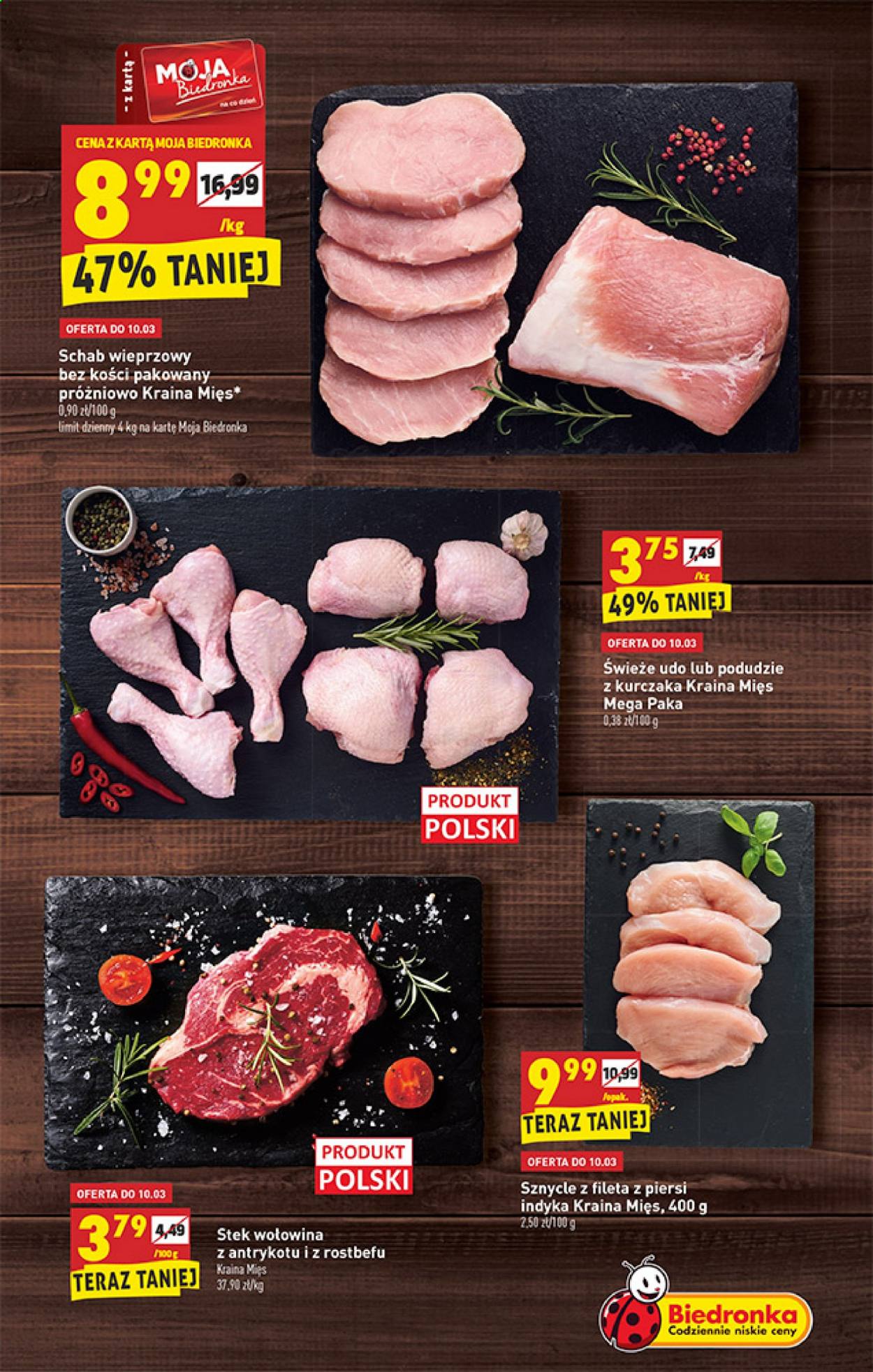 Gazetka Biedronka - 8.03.2021 - 13.03.2021. Strona 19