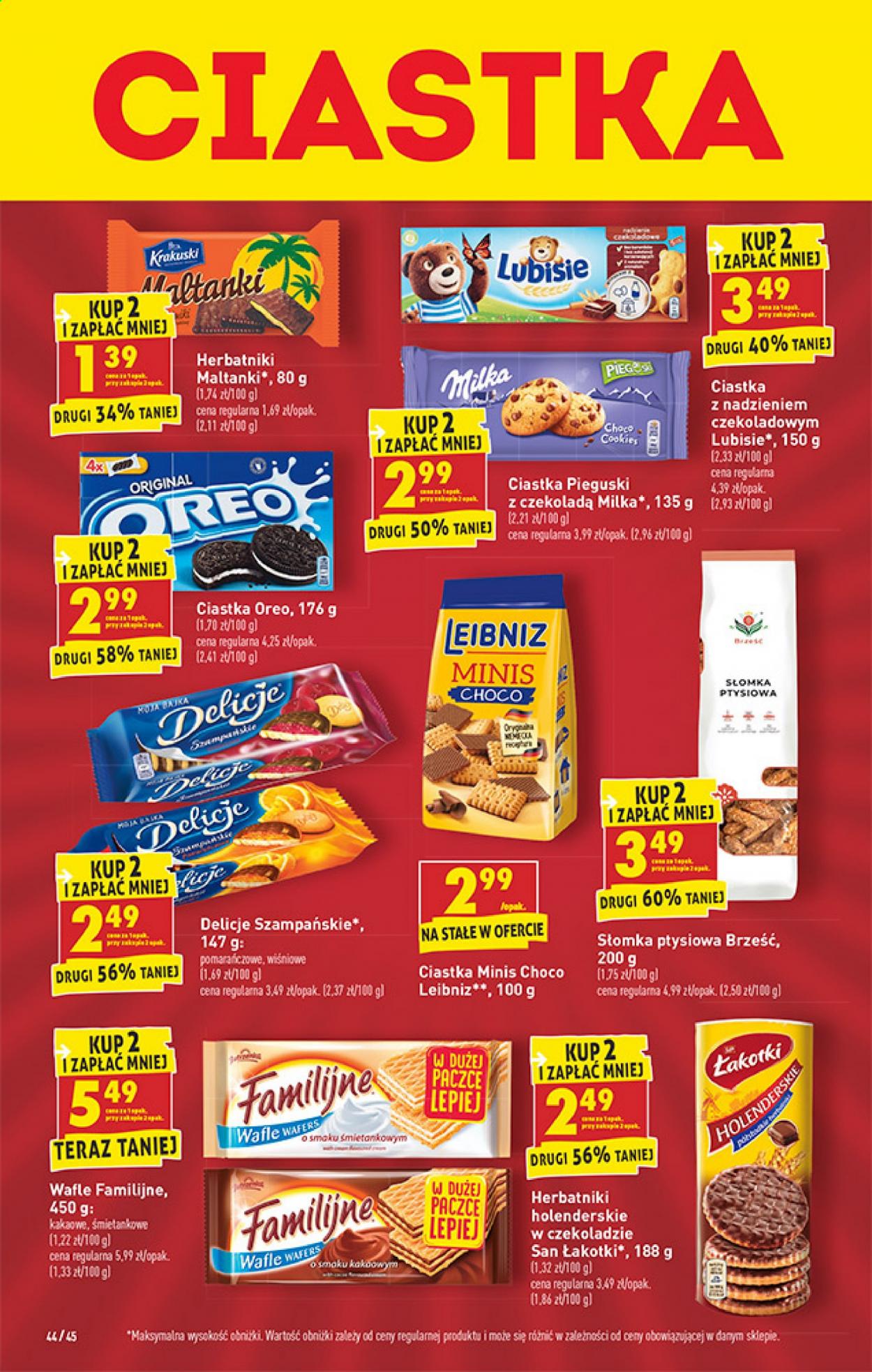 Gazetka Biedronka - 8.03.2021 - 13.03.2021. Strona 44