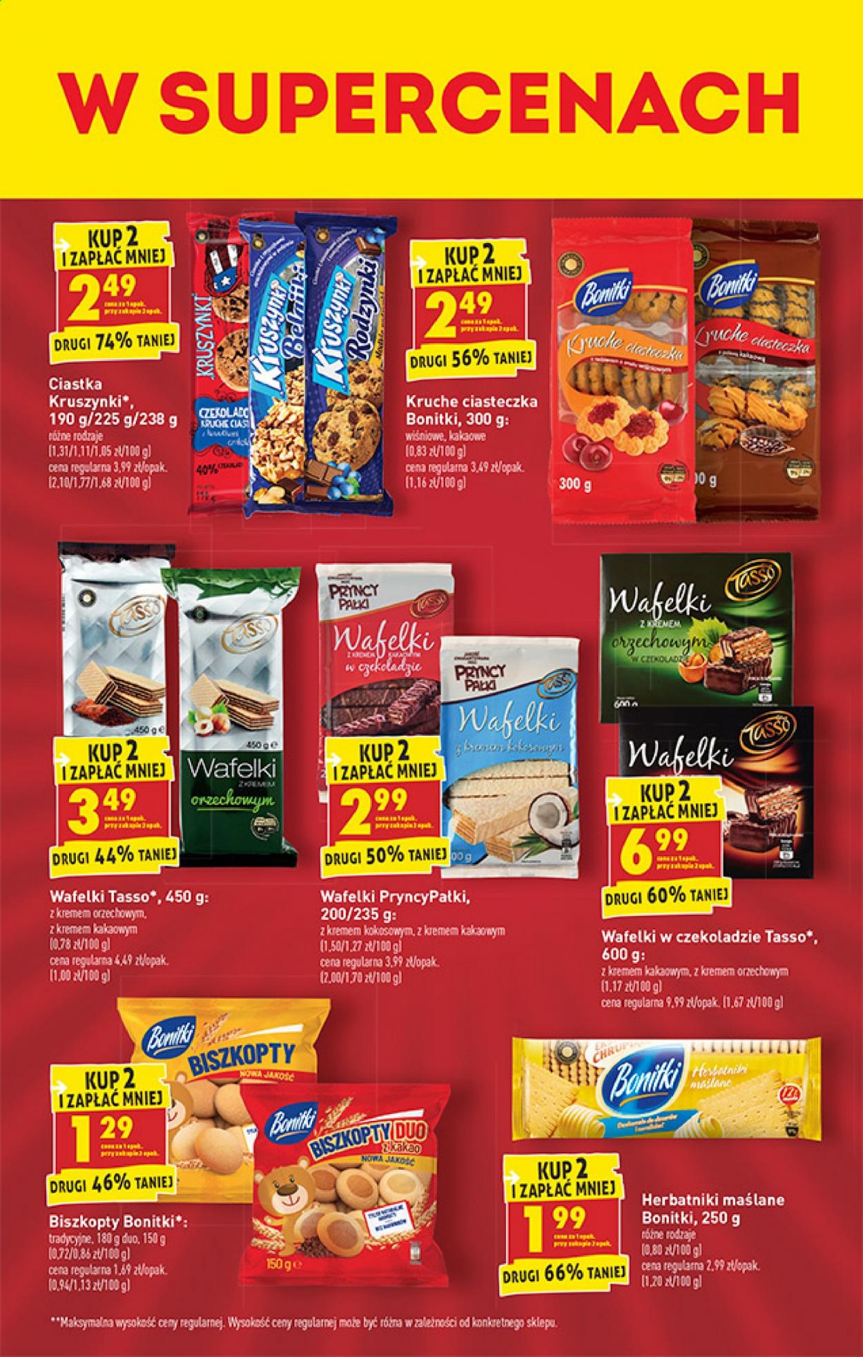 Gazetka Biedronka - 8.03.2021 - 13.03.2021. Strona 45