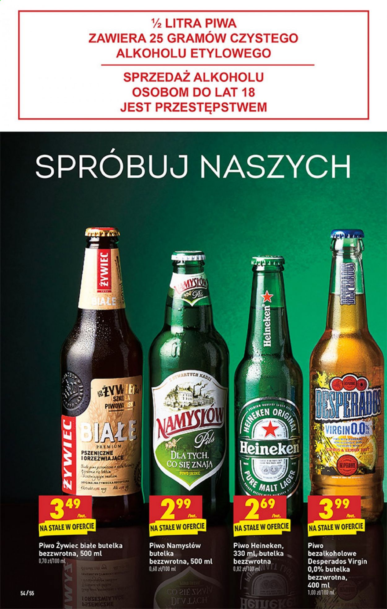 Gazetka Biedronka - 8.03.2021 - 13.03.2021. Strona 54