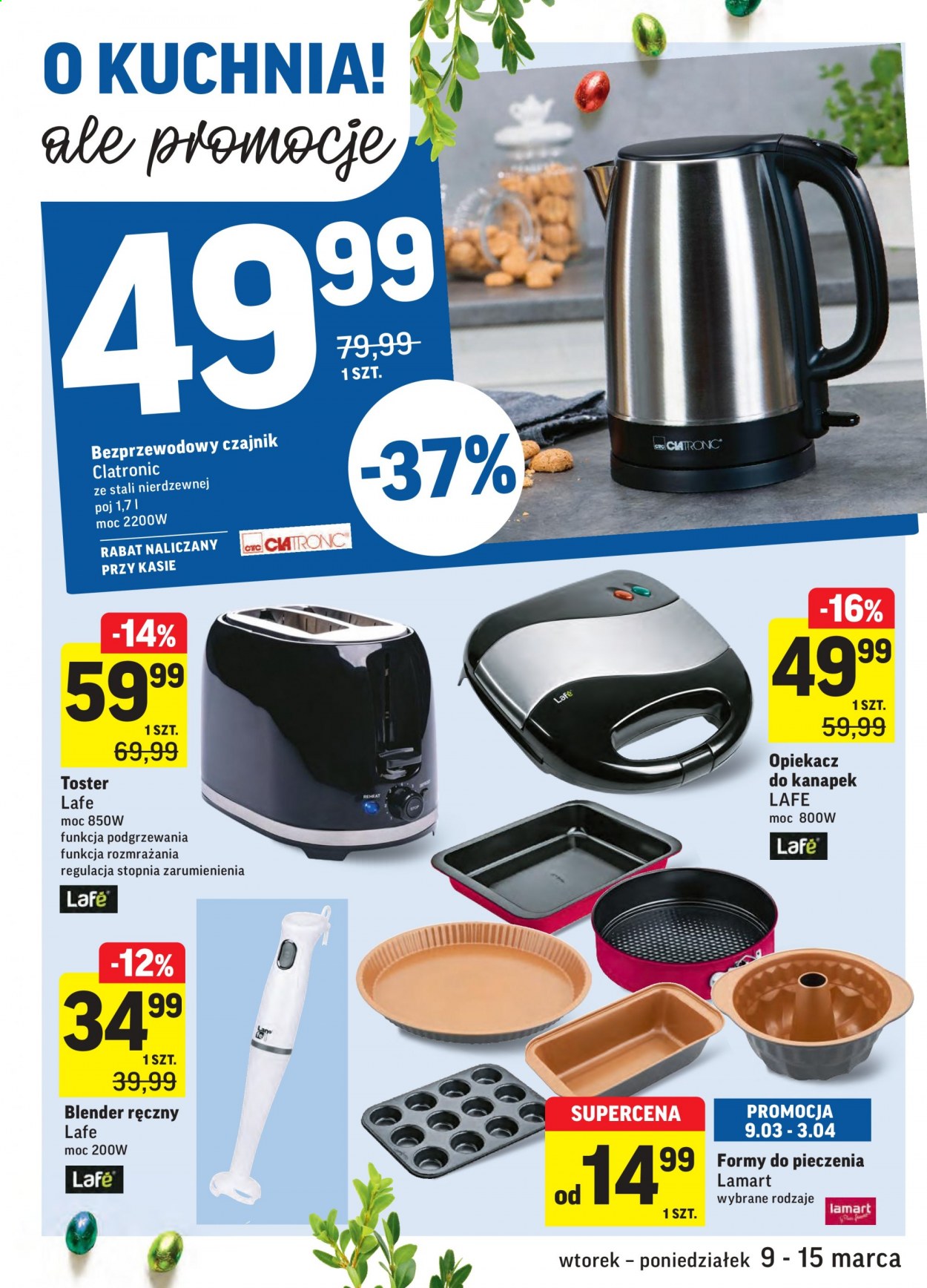 Gazetka Intermarché - 9.03.2021 - 15.03.2021. Strona 44