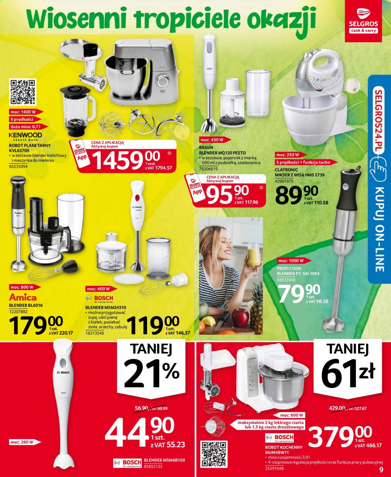 Gazetka Selgros - 11.03.2021 - 24.03.2021. Strona 9
