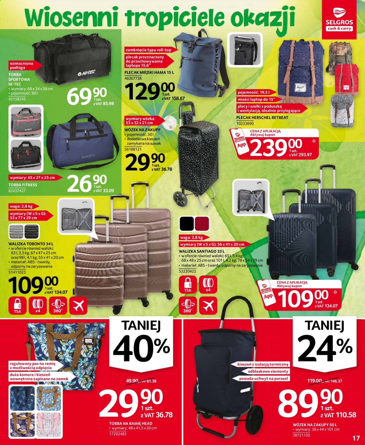 Gazetka Selgros - 11.03.2021 - 24.03.2021. Strona 17