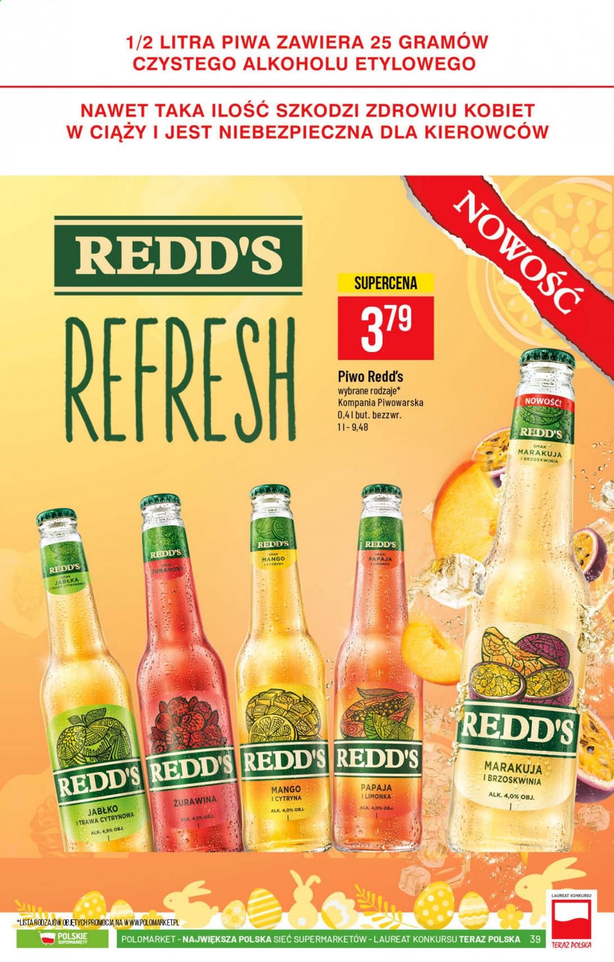 Gazetka Polomarket - 10.03.2021 - 16.03.2021. Strona 39