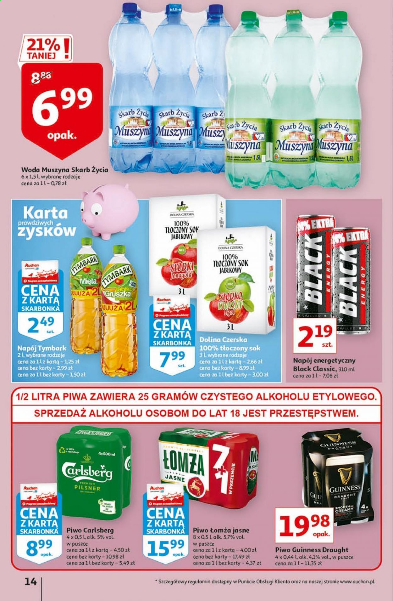 Gazetka Auchan - 11.03.2021 - 17.03.2021. Strona 14