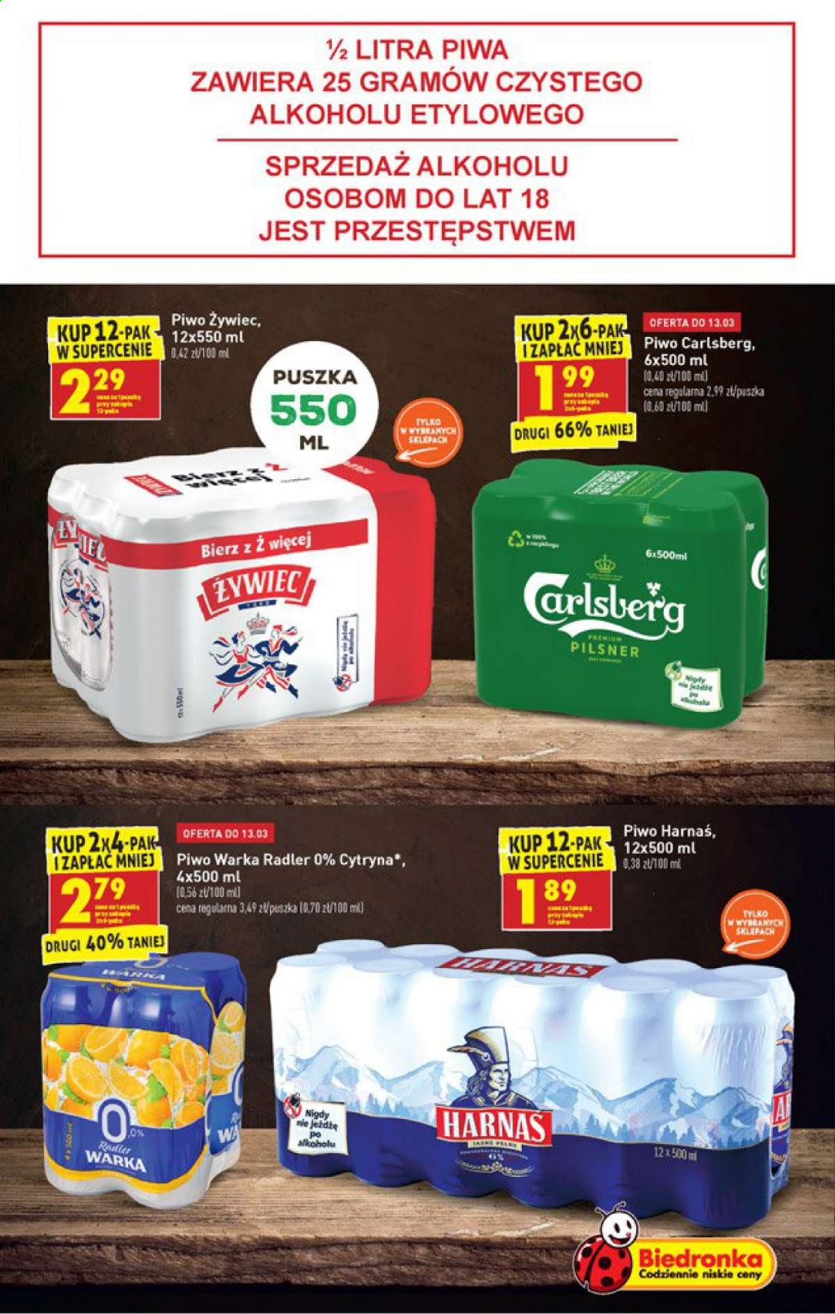 Gazetka Biedronka - 11.03.2021 - 10.03.2021. Strona 51