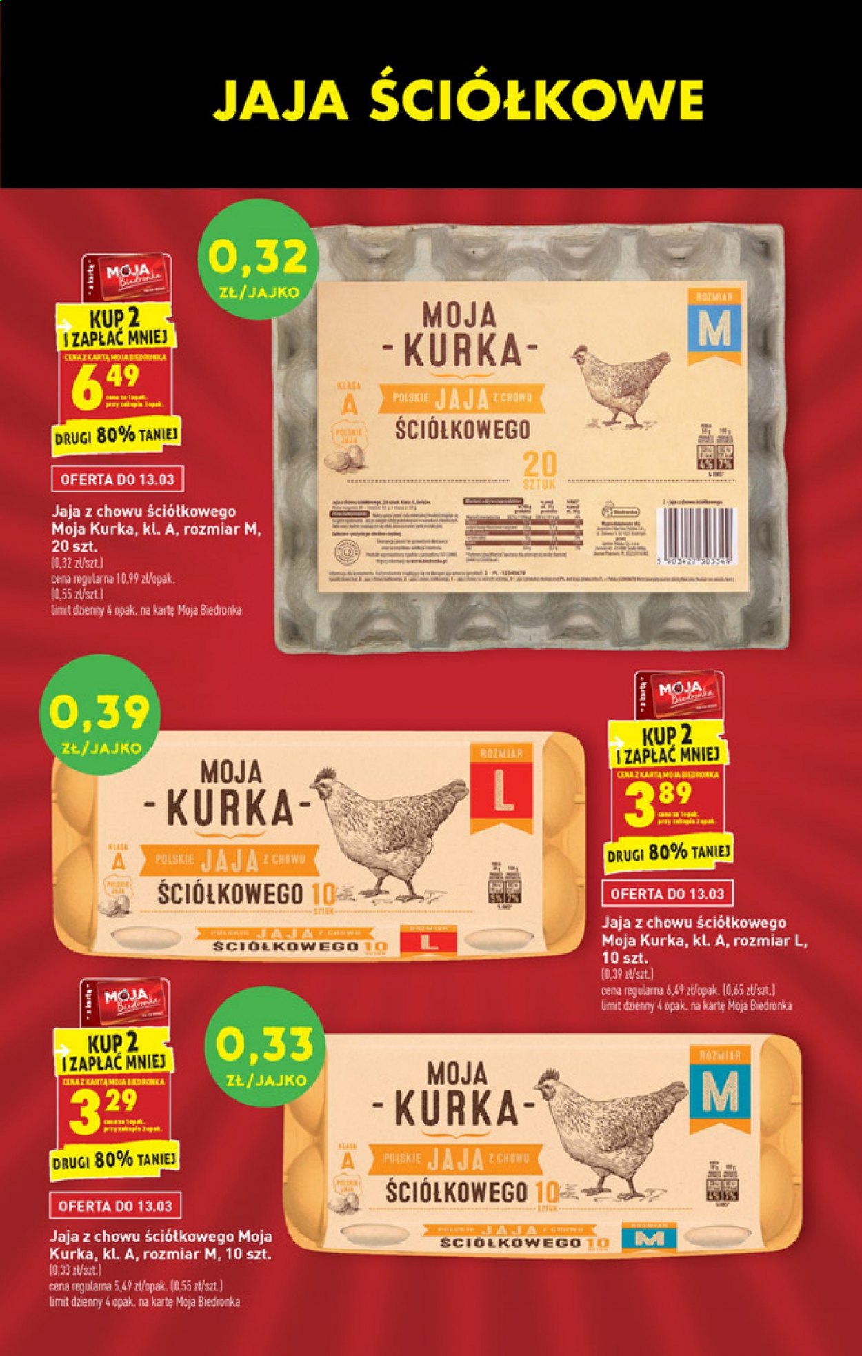 Gazetka Biedronka - 11.03.2021 - 17.03.2021. Strona 23