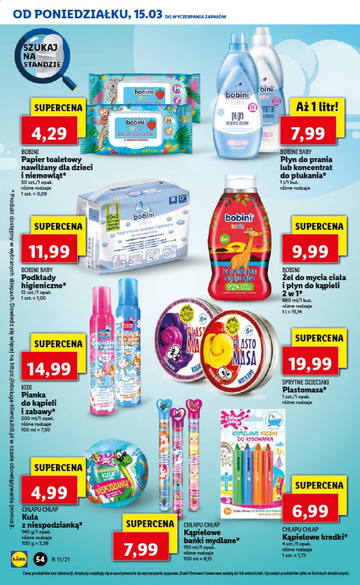 Gazetka Lidl - 15.03.2021 - 17.03.2021. Strona 54