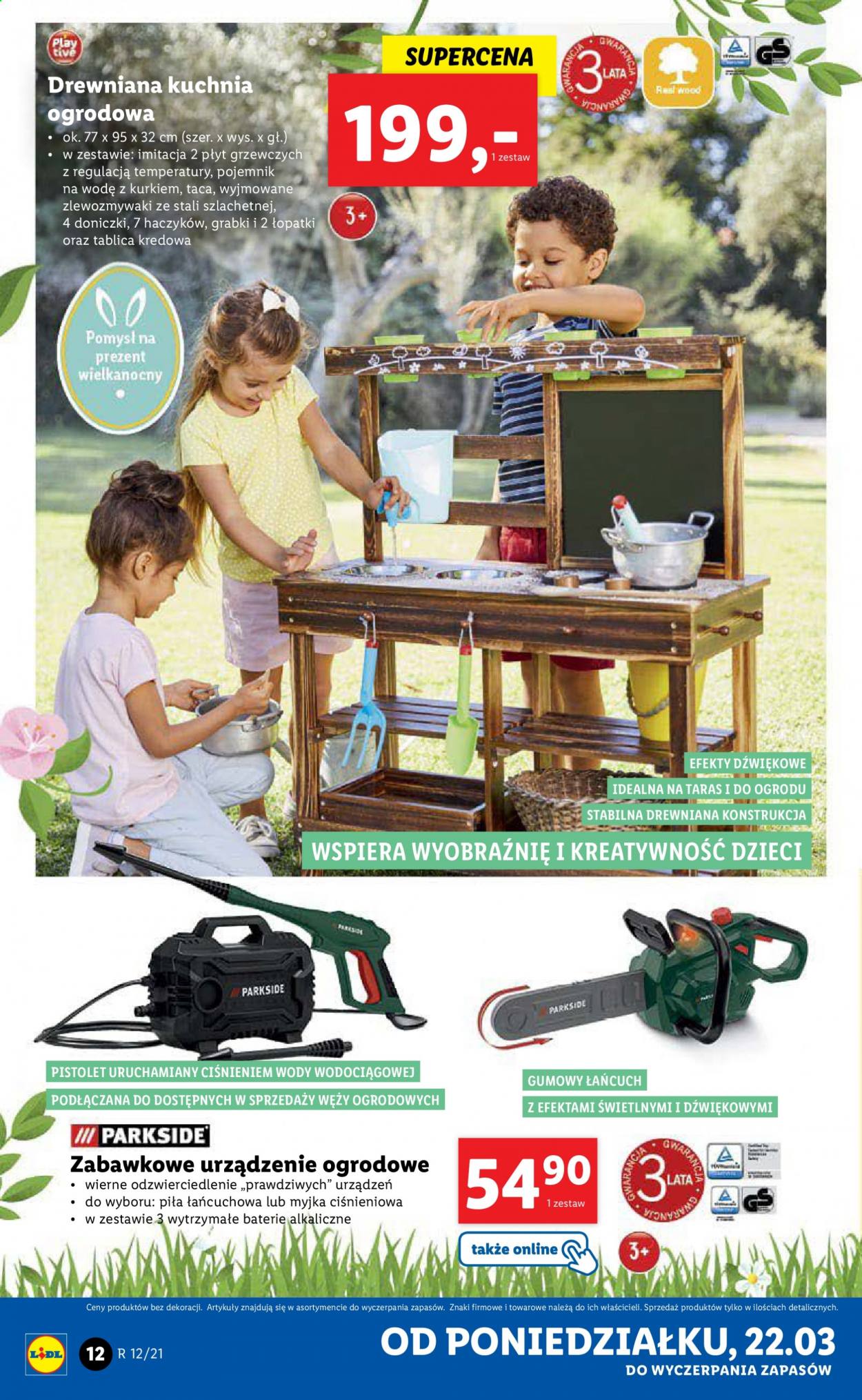 Gazetka Lidl - 22.03.2021 - 28.03.2021. Strona 12