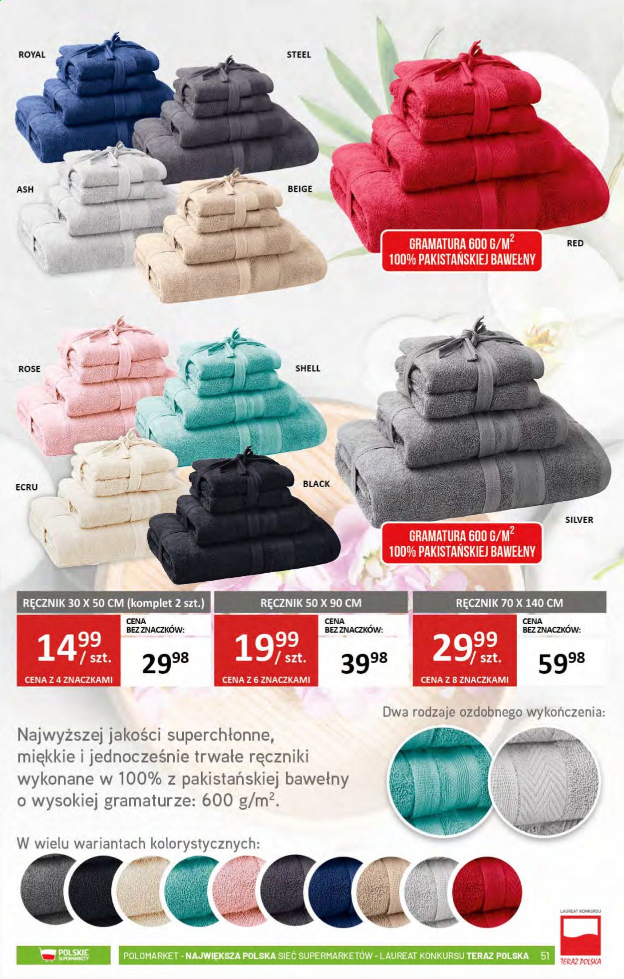 Gazetka Polomarket - 17.03.2021 - 23.03.2021. Strona 51