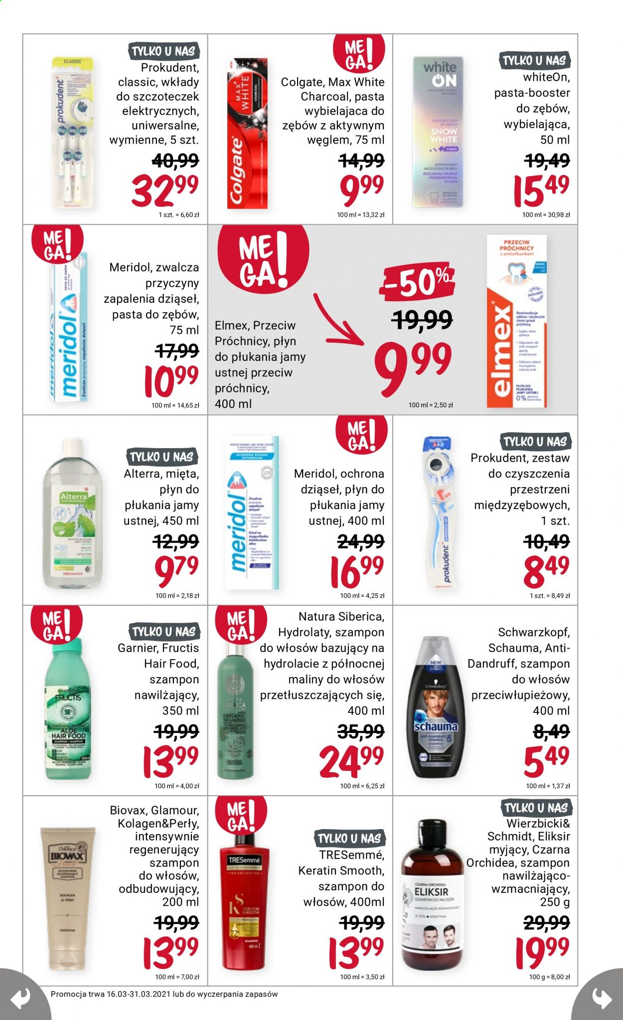 Gazetka Rossmann - 16.03.2021 - 31.03.2021. Strona 7