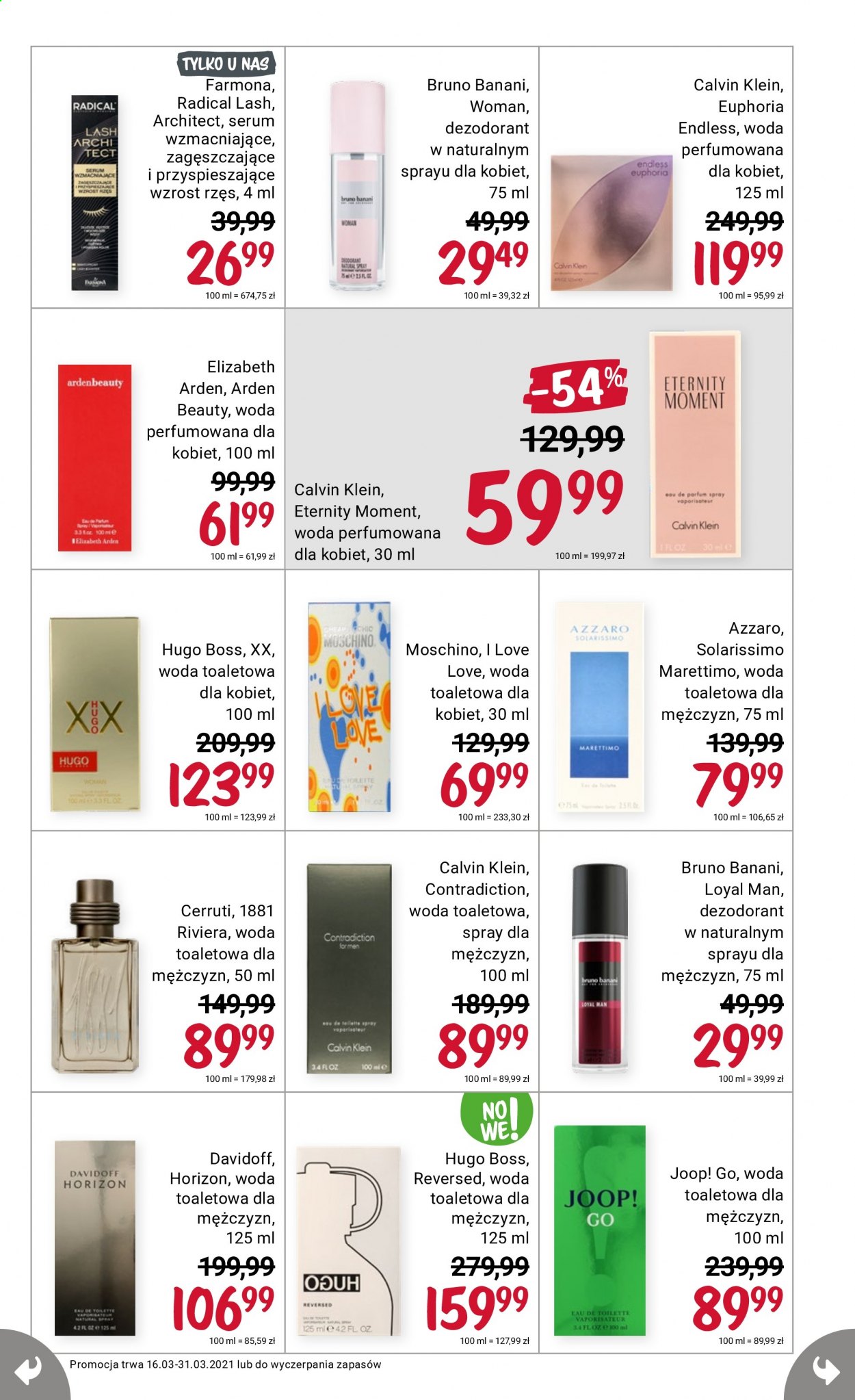 Gazetka Rossmann - 16.03.2021 - 31.03.2021. Strona 13