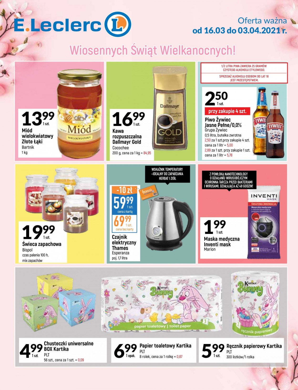 Gazetka E.Leclerc - 16.03.2021 - 3.04.2021. Strona 1
