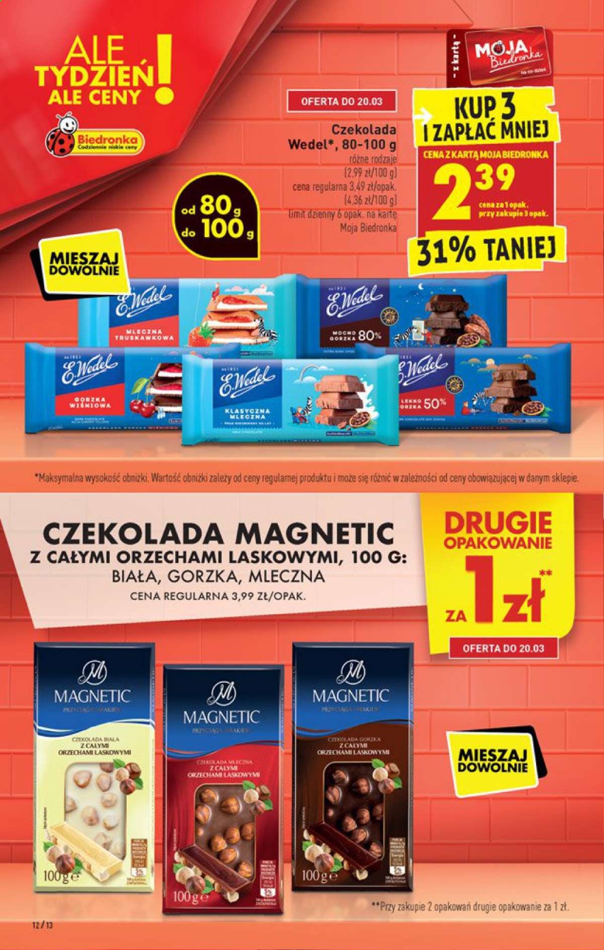 Gazetka Biedronka - 17.03.2021 - 17.03.2021. Strona 12
