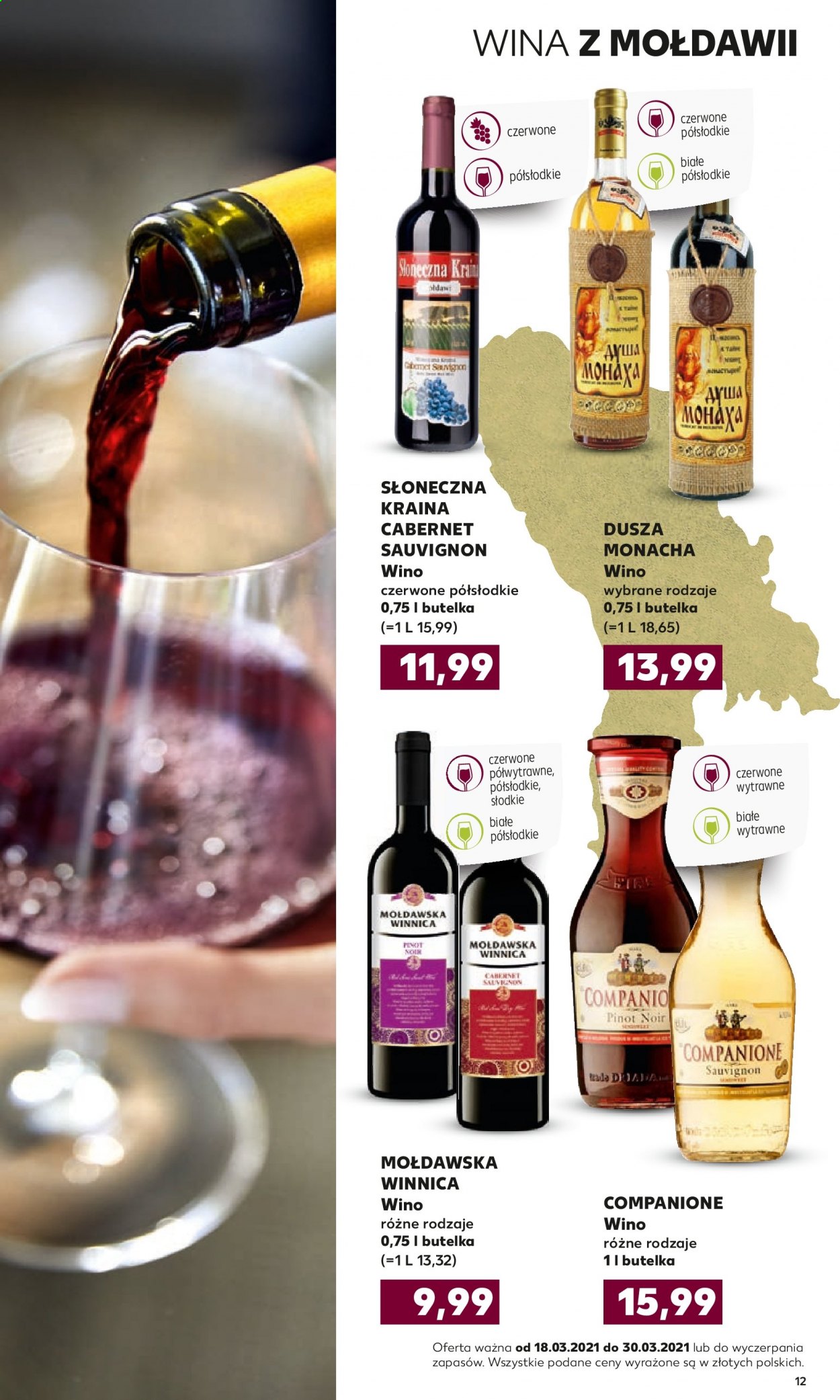 Gazetka Kaufland - 18.03.2021 - 30.03.2021. Strona 12